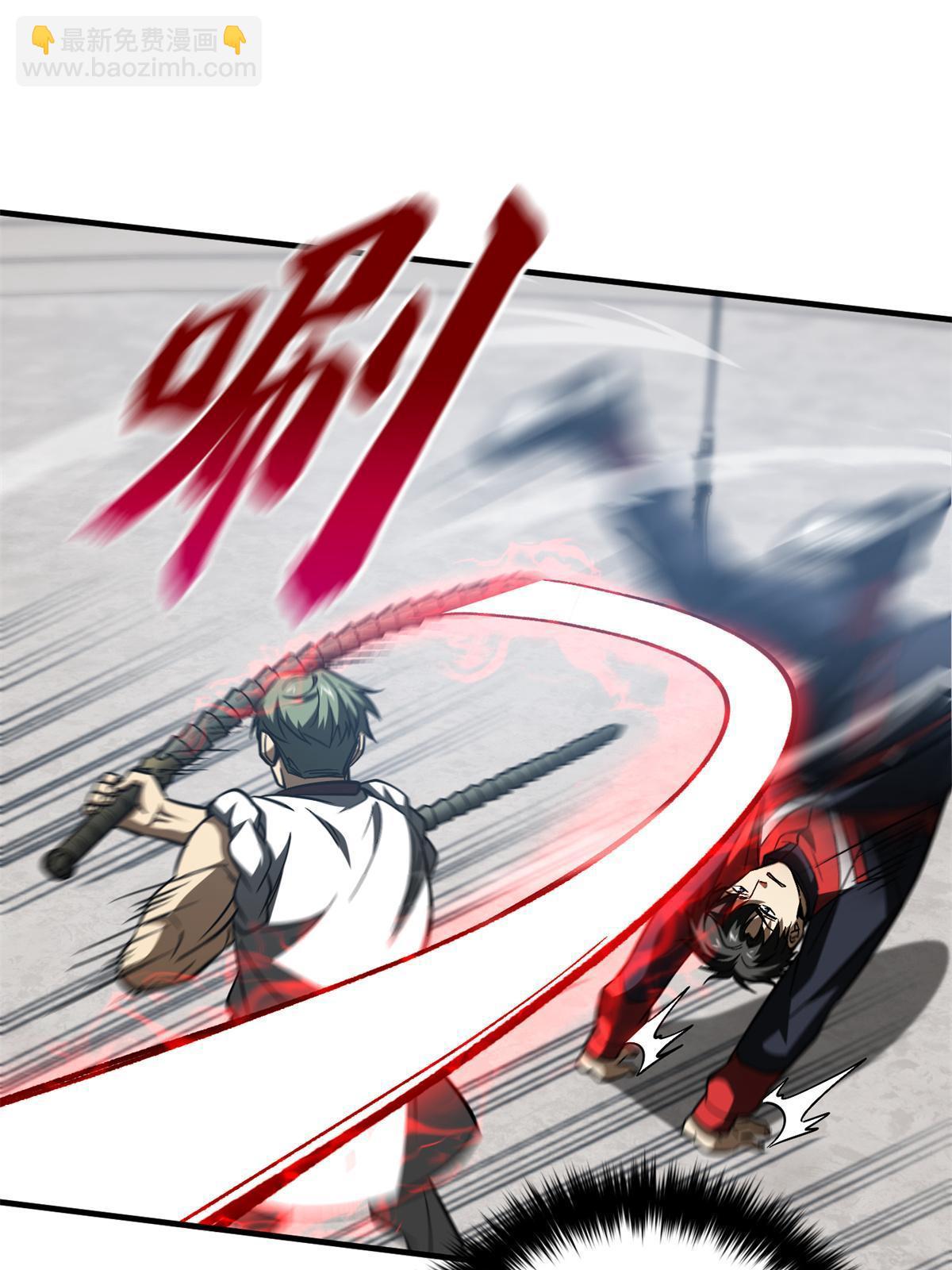 第158话 新技能(1/2)-第163话