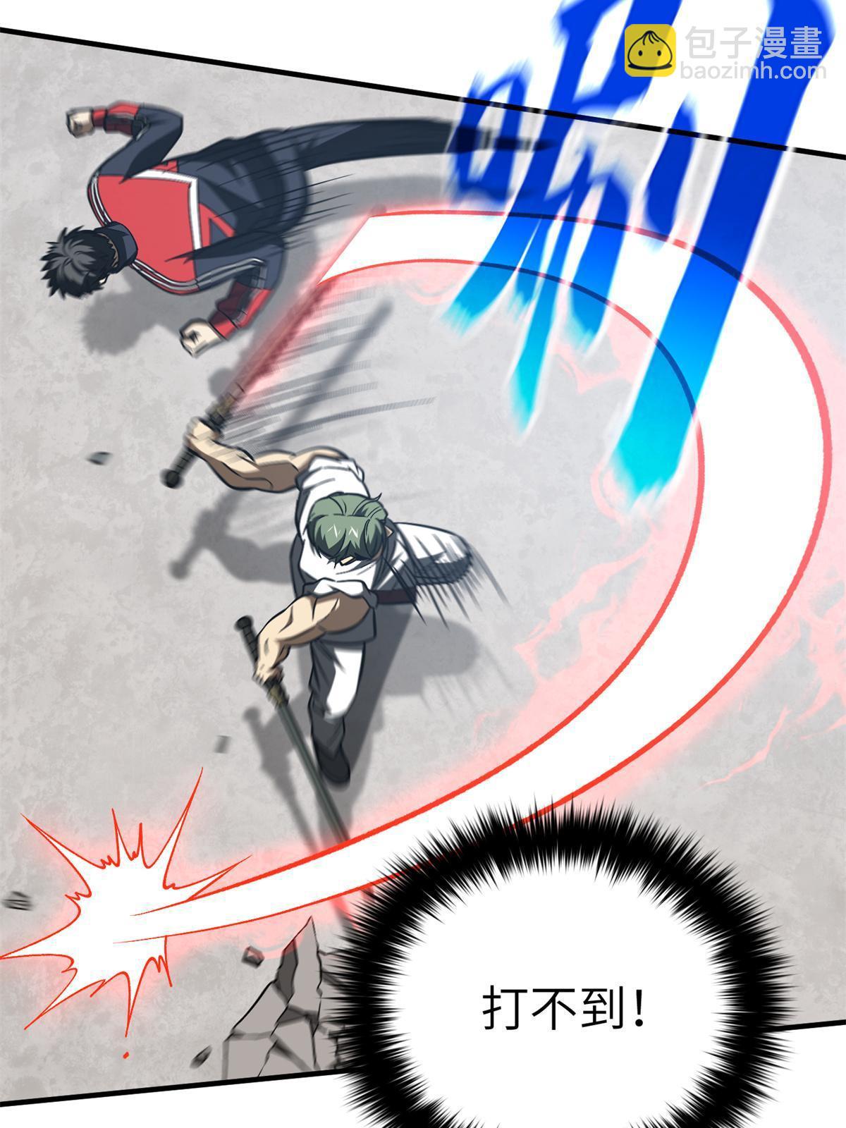 第158话 新技能(1/2)-第163话