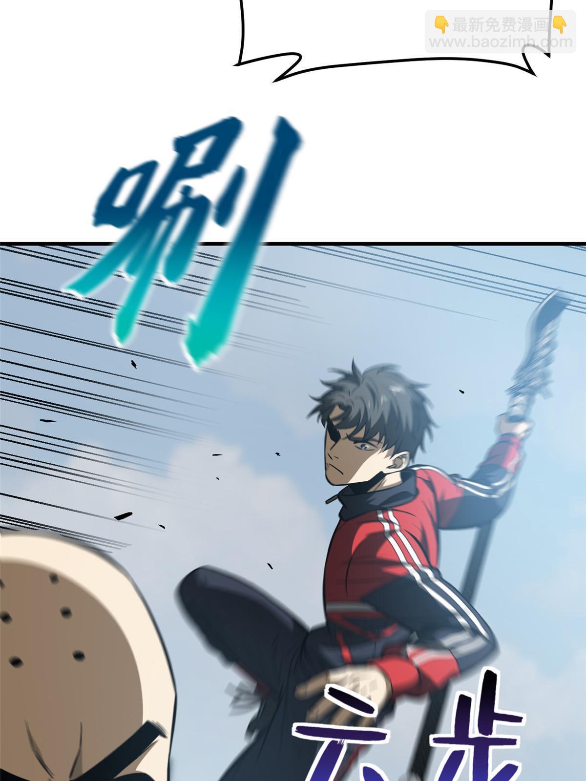 第160话 自信(1/2)-第165话