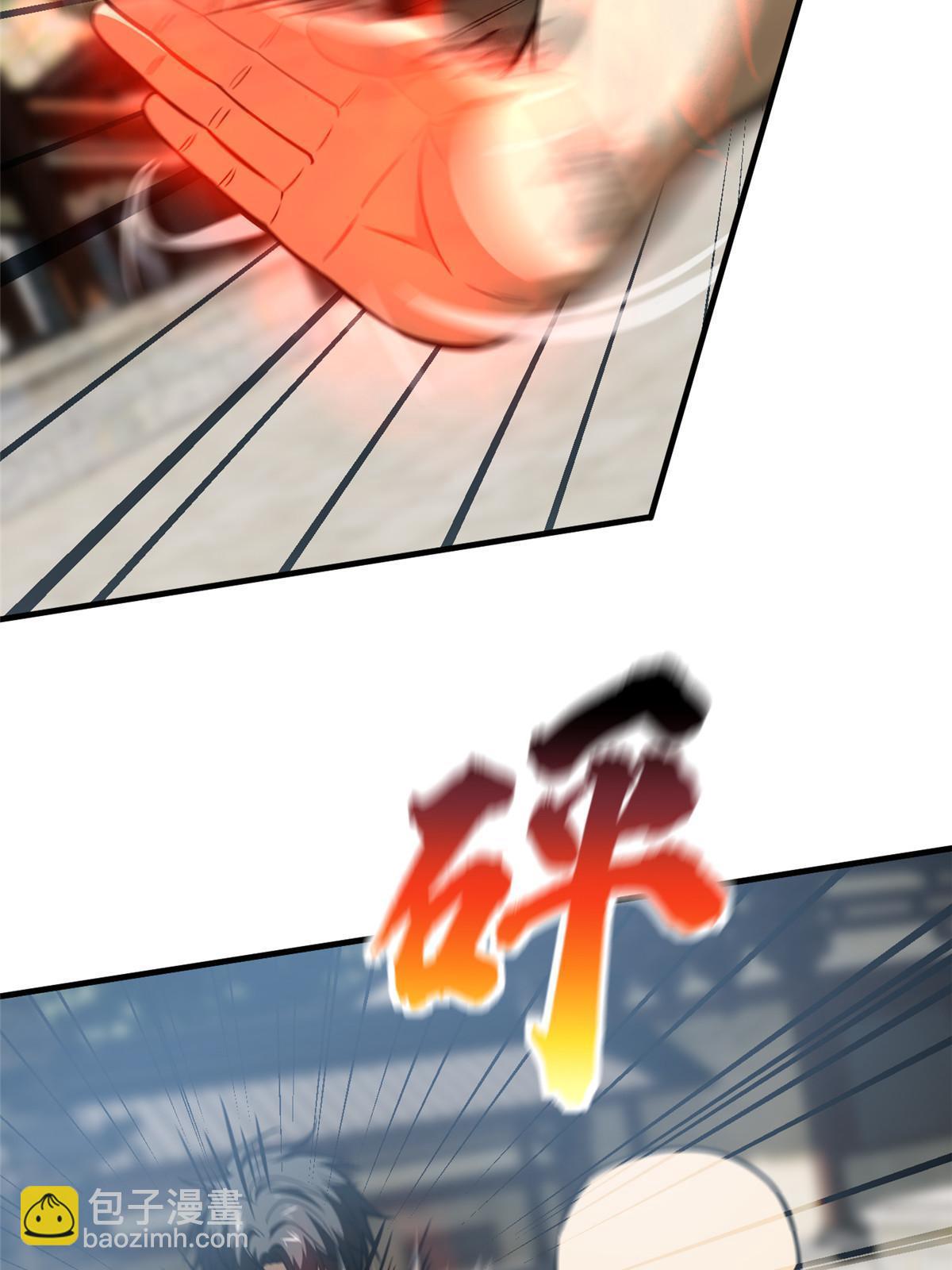 第160话 自信(1/2)-第165话