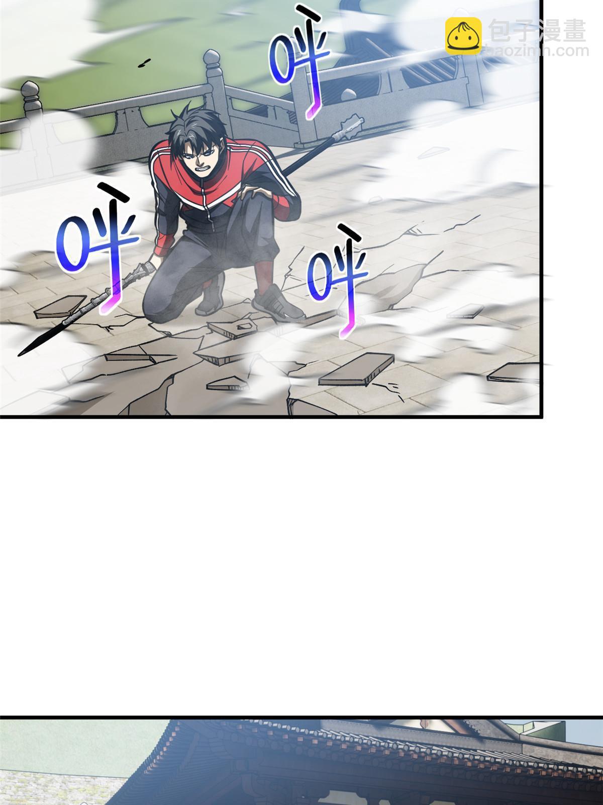 第160话 自信(1/2)-第165话