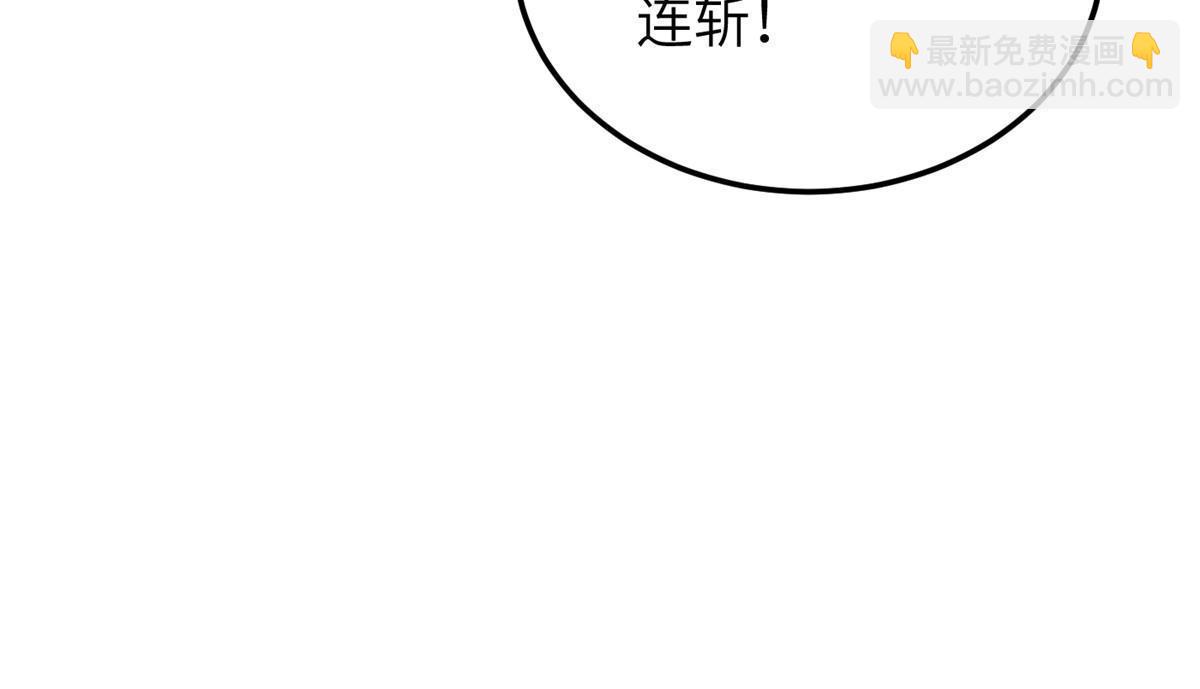 第160话 自信(1/2)-第165话