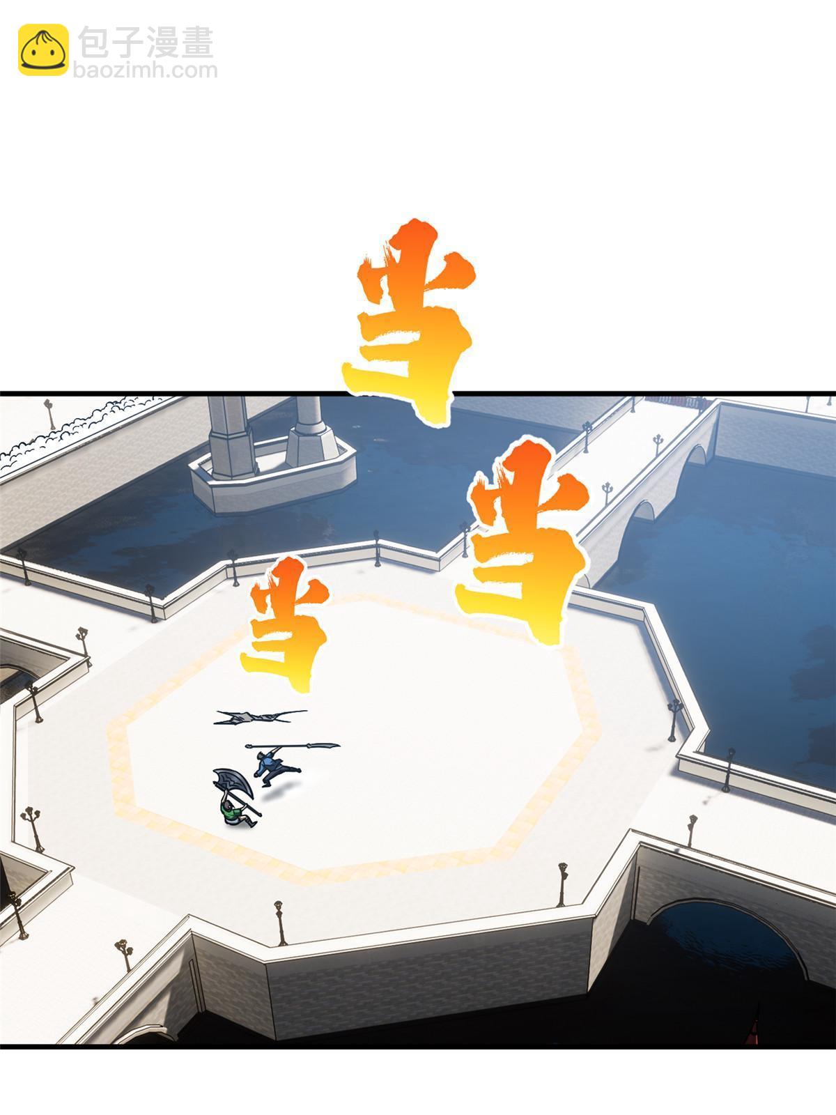 第164话 心理障碍(1/2)-第169话