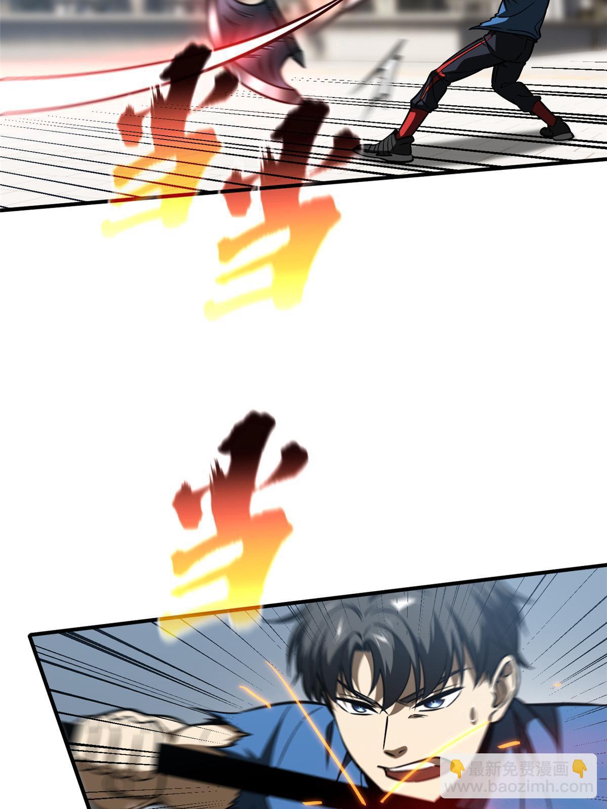 第164话 心理障碍(1/2)-第169话