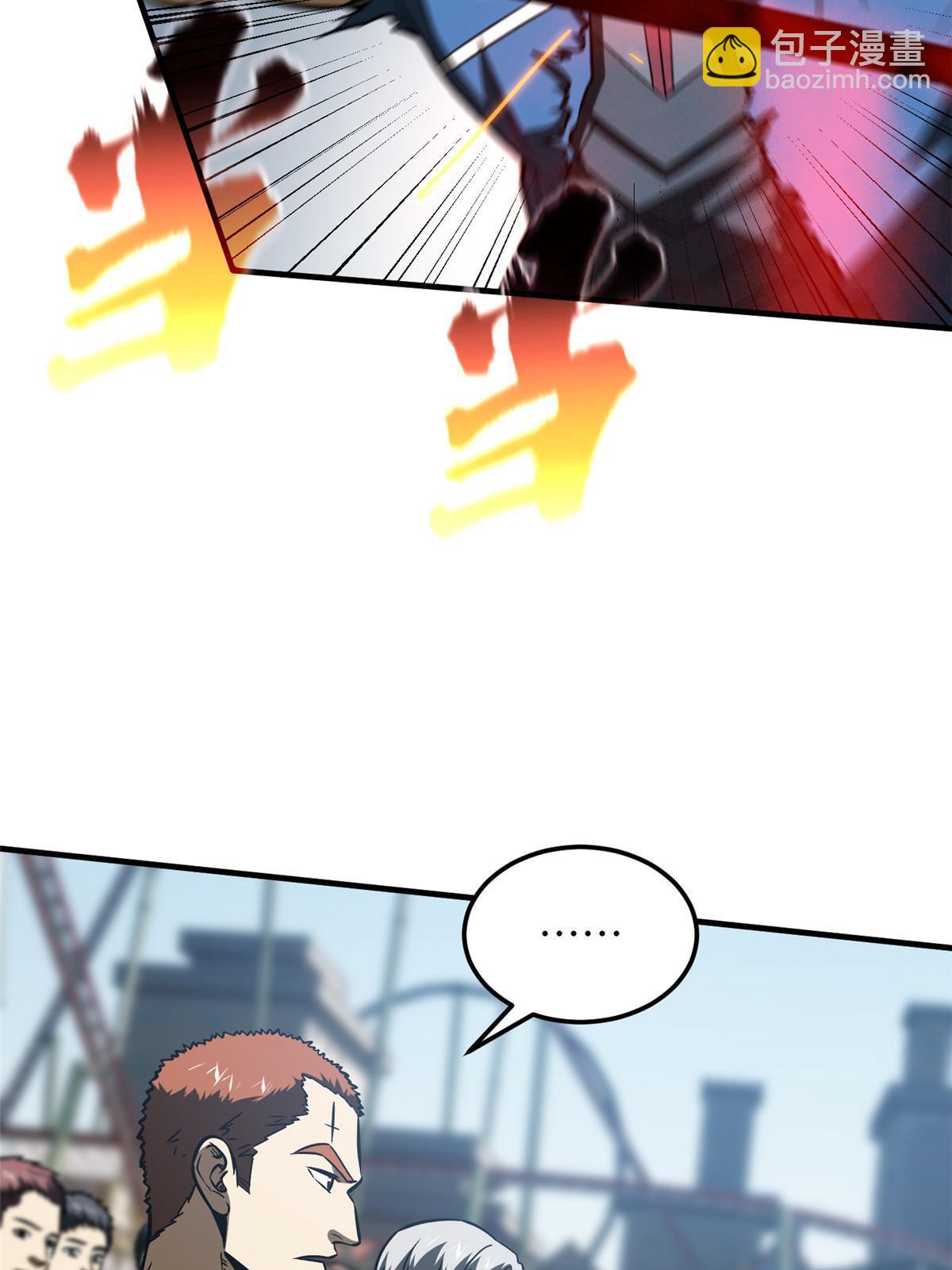 第164话 心理障碍(1/2)-第169话