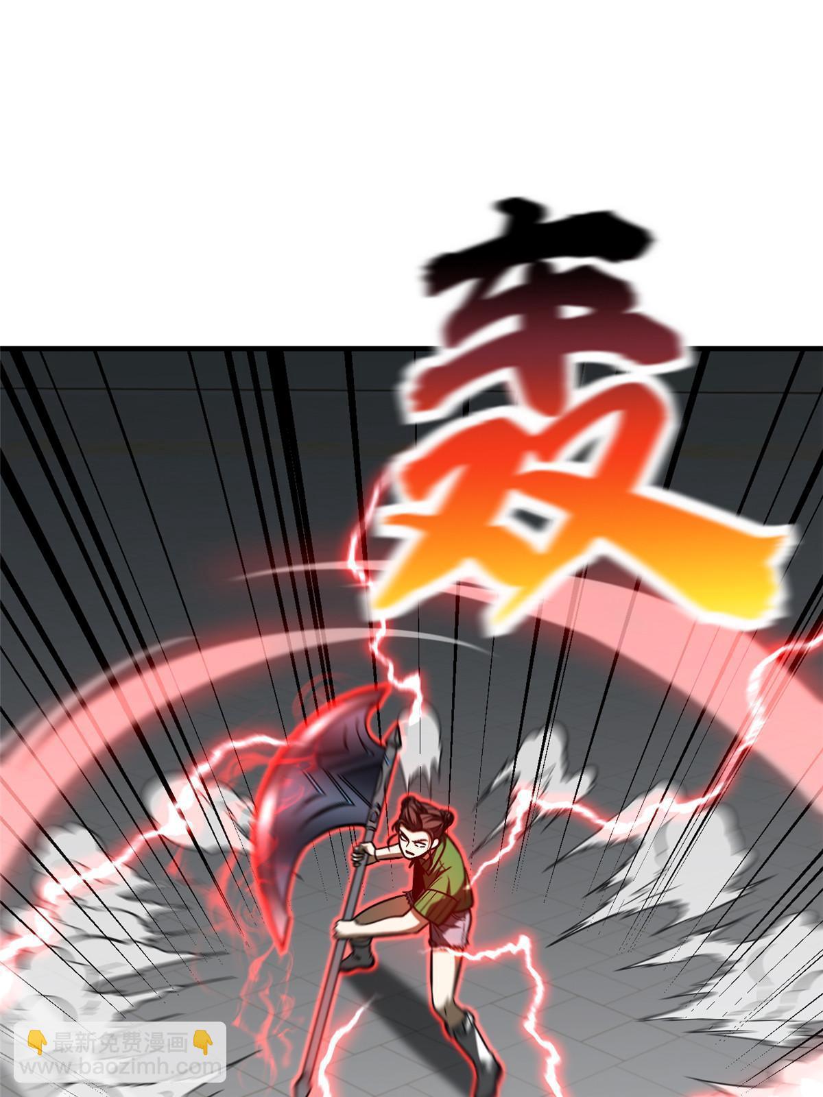 第164话 心理障碍(1/2)-第169话