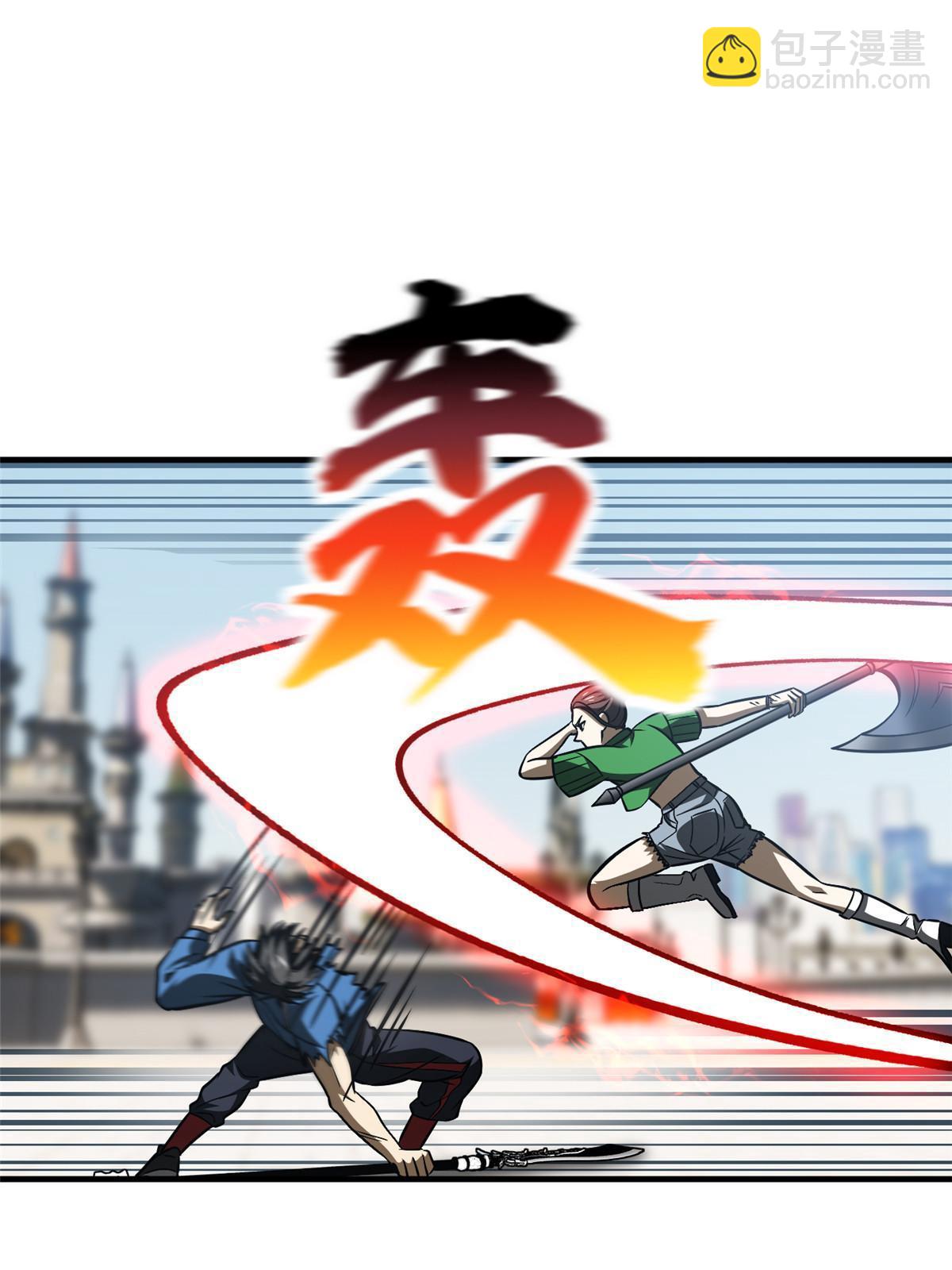 第164话 心理障碍(1/2)-第169话