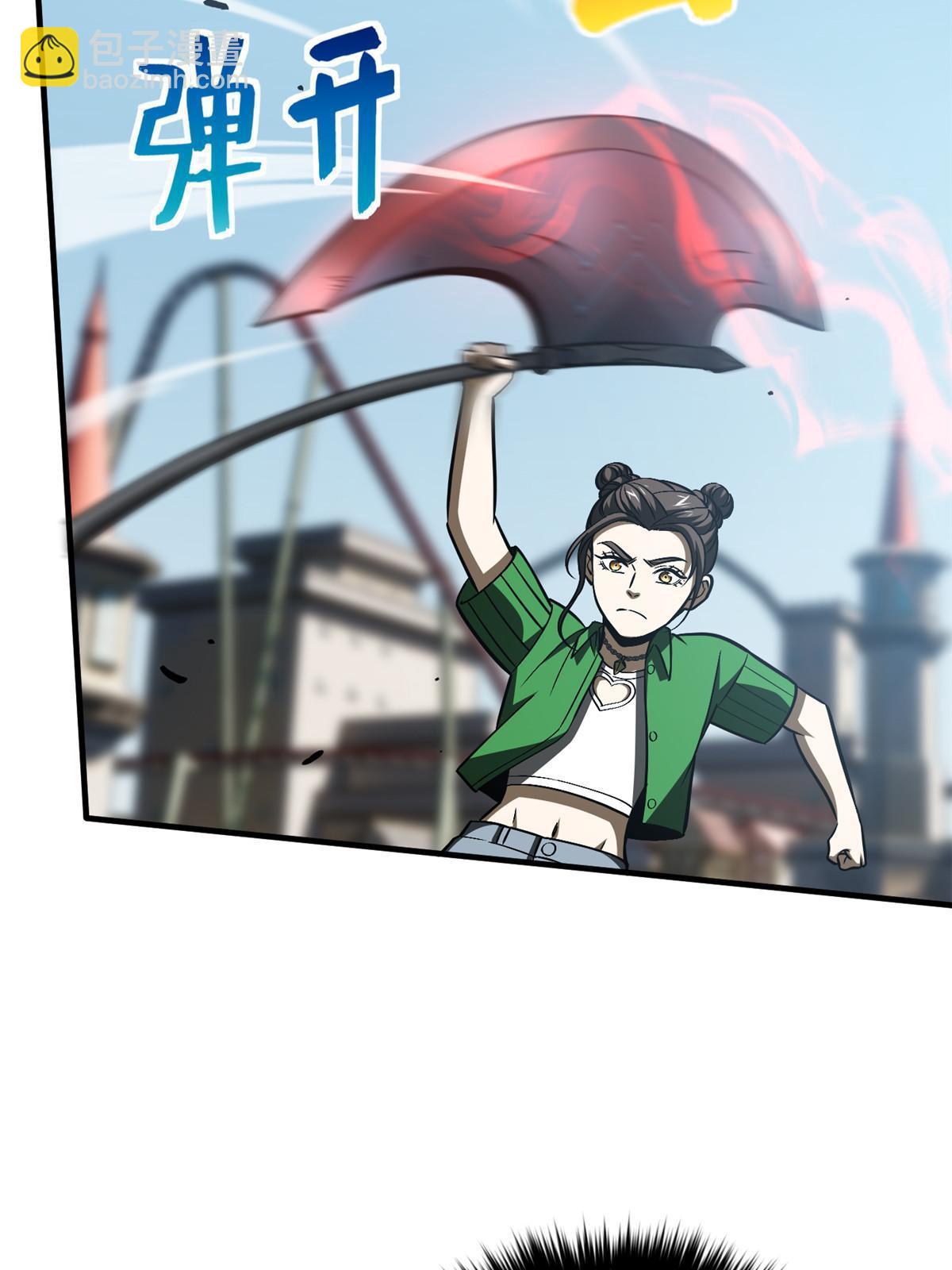 第164话 心理障碍(1/2)-第169话