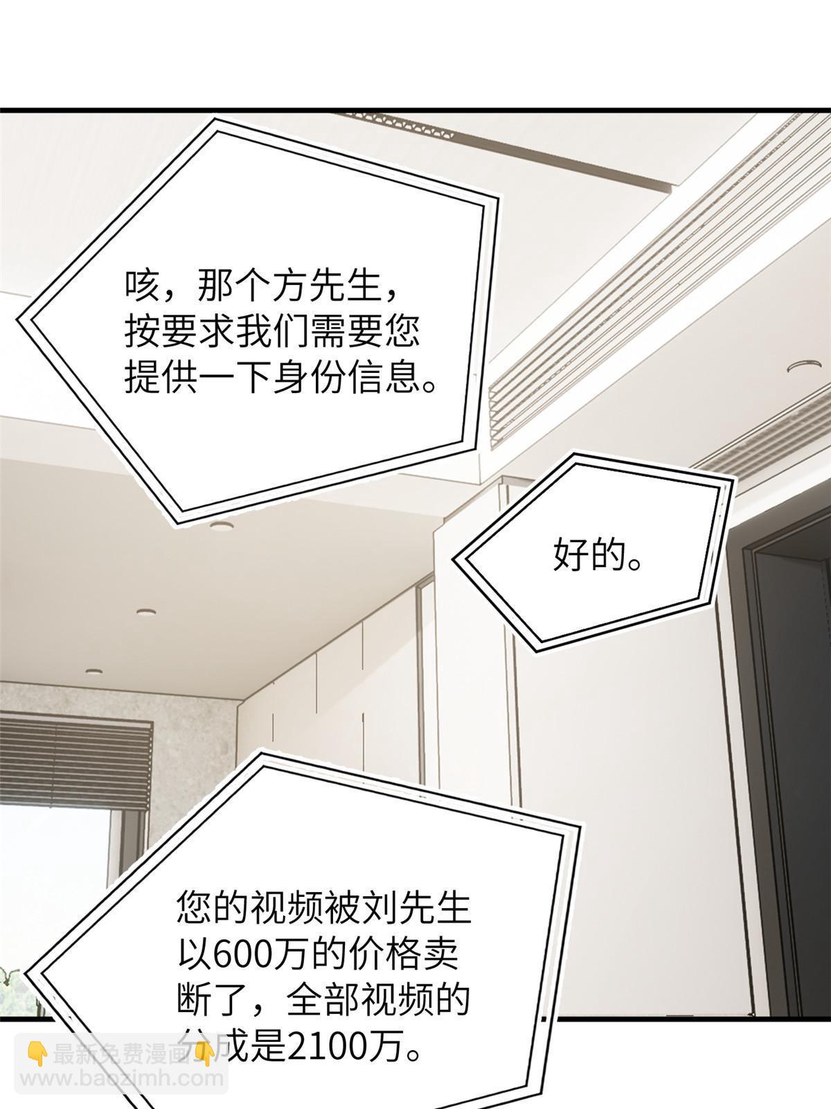 第166话 理念(1/2)-第171话