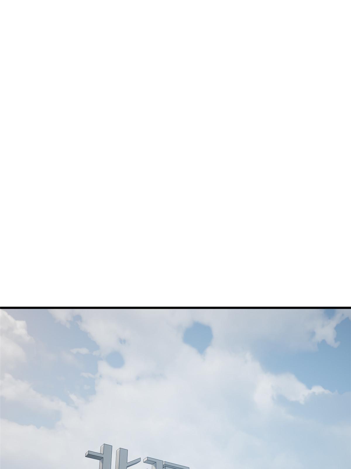 第168话 关系(1/2)-第173话