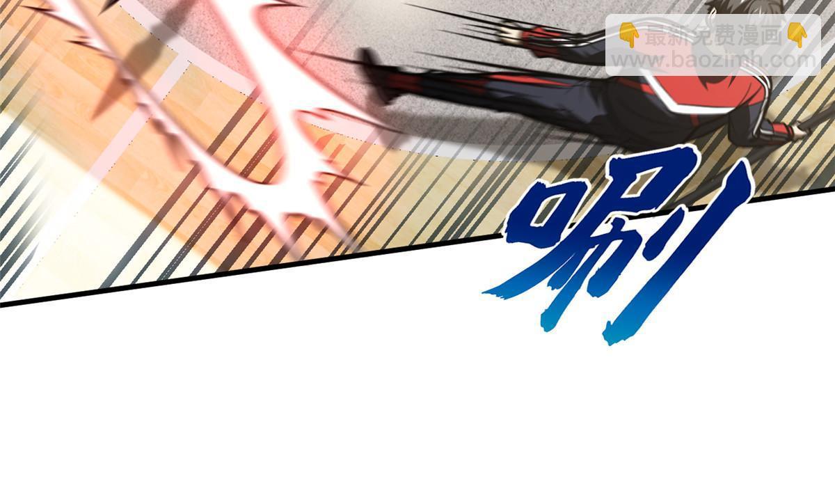 第168话 关系(1/2)-第173话