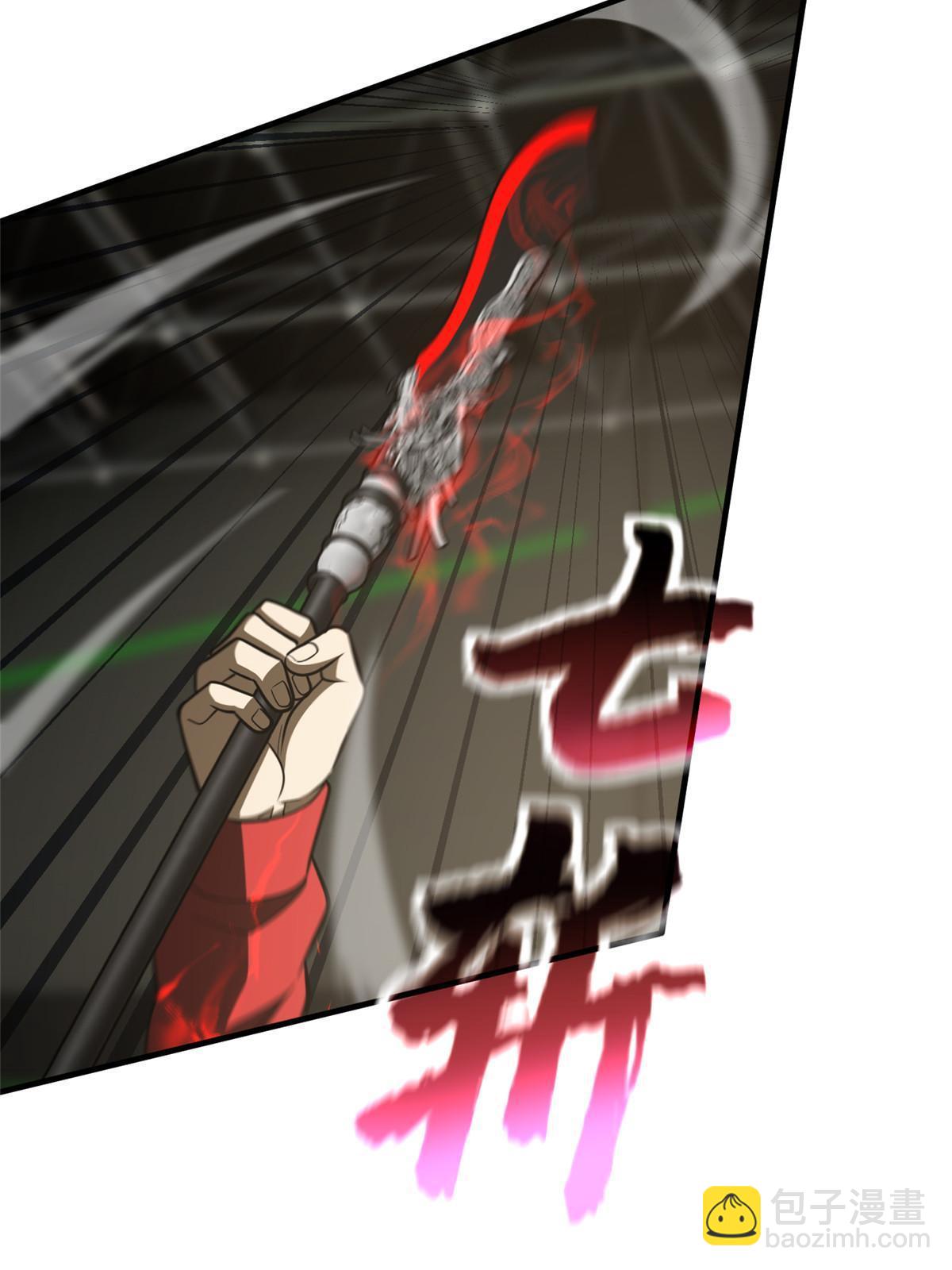 第168话 关系(1/2)-第173话