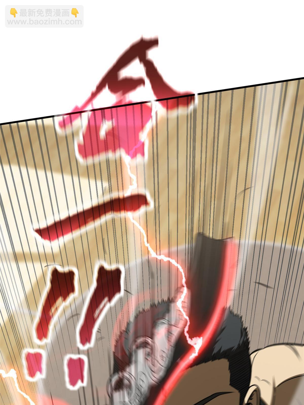 第168话 关系(1/2)-第173话