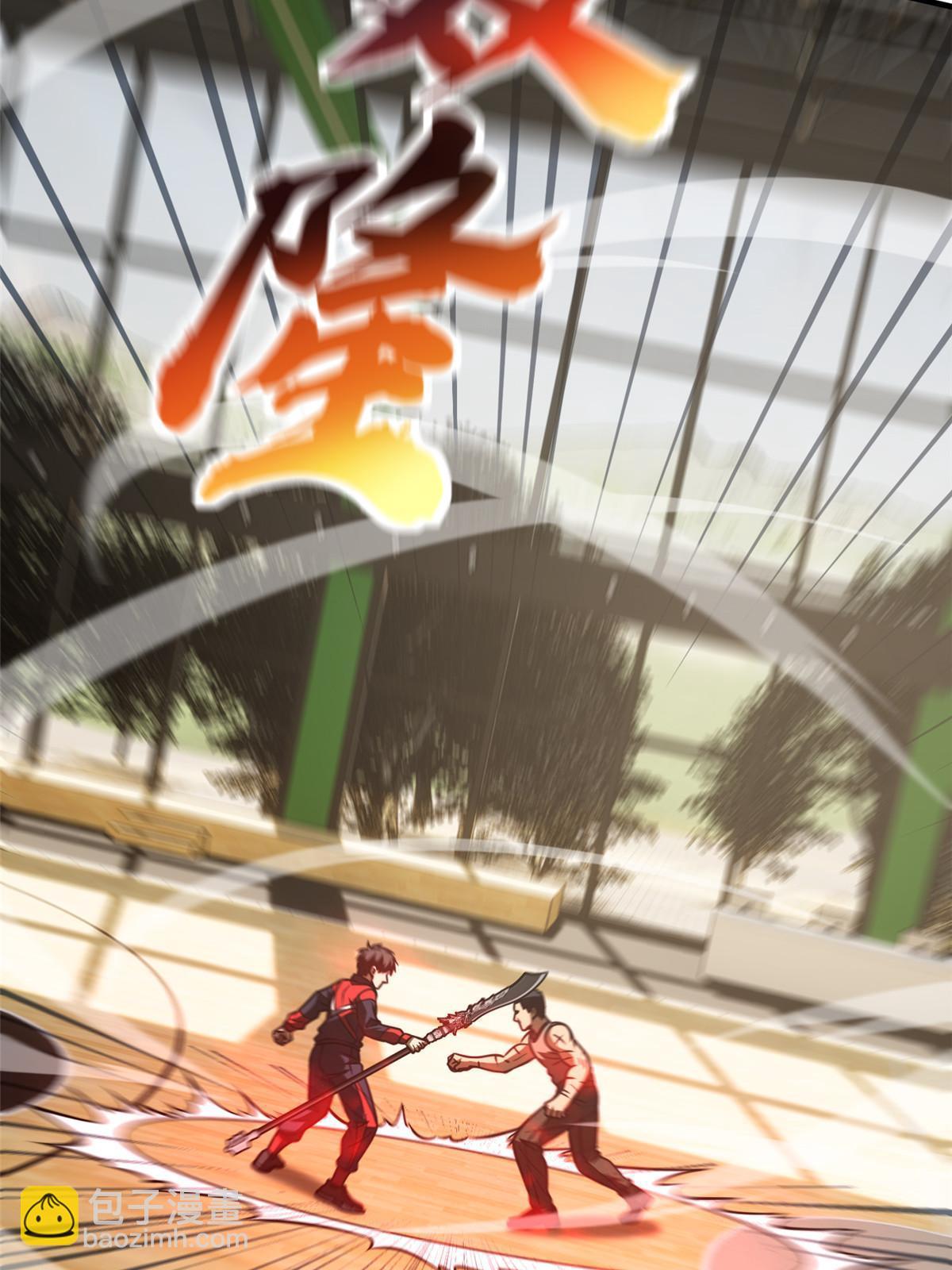 第168话 关系(1/2)-第173话