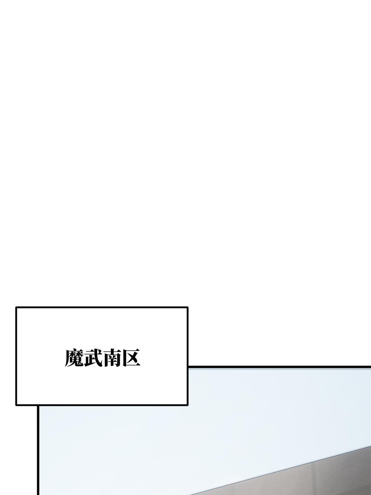 第170话 收费(1/2)-第175话