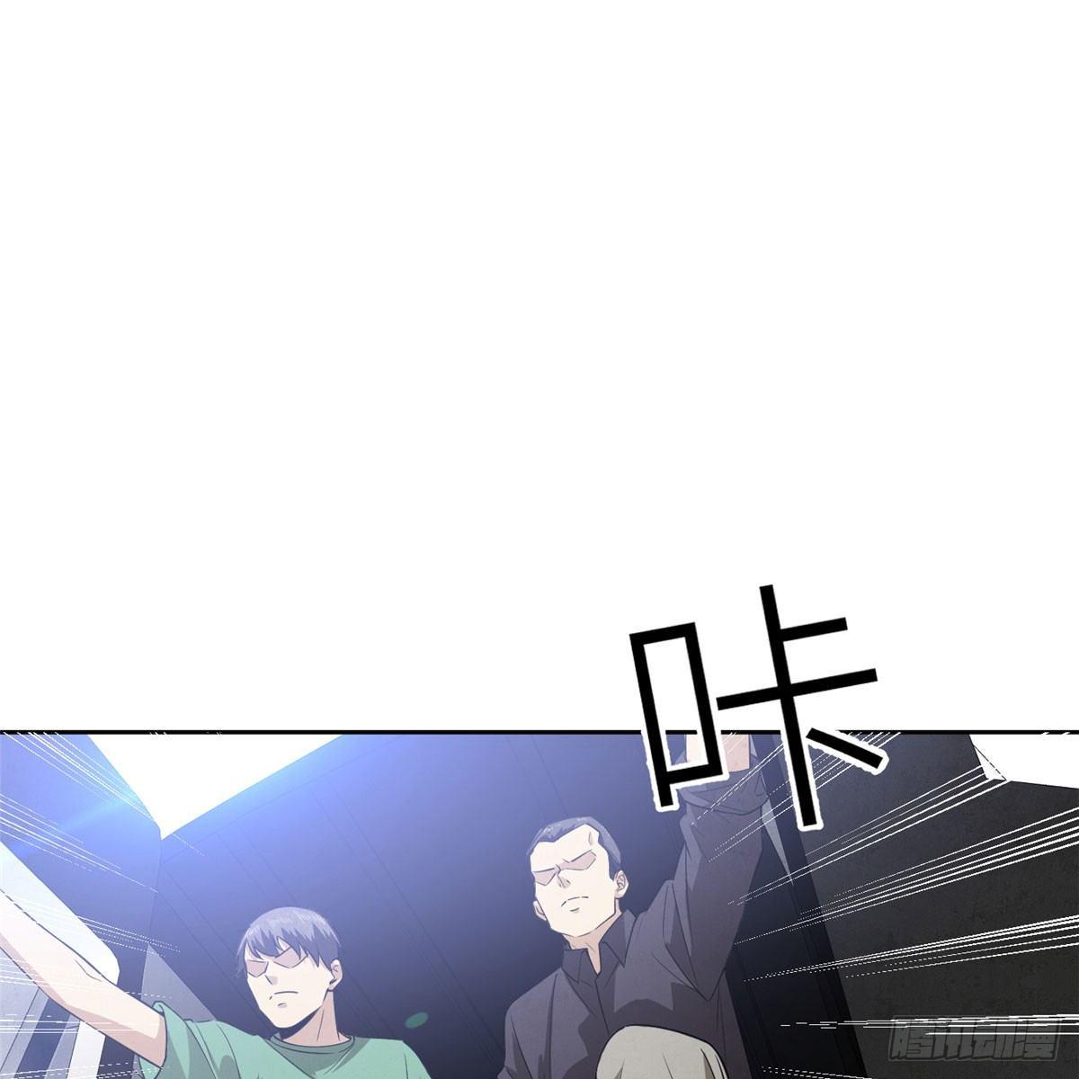 018 武者和普通人的差距(1/2)-第19话