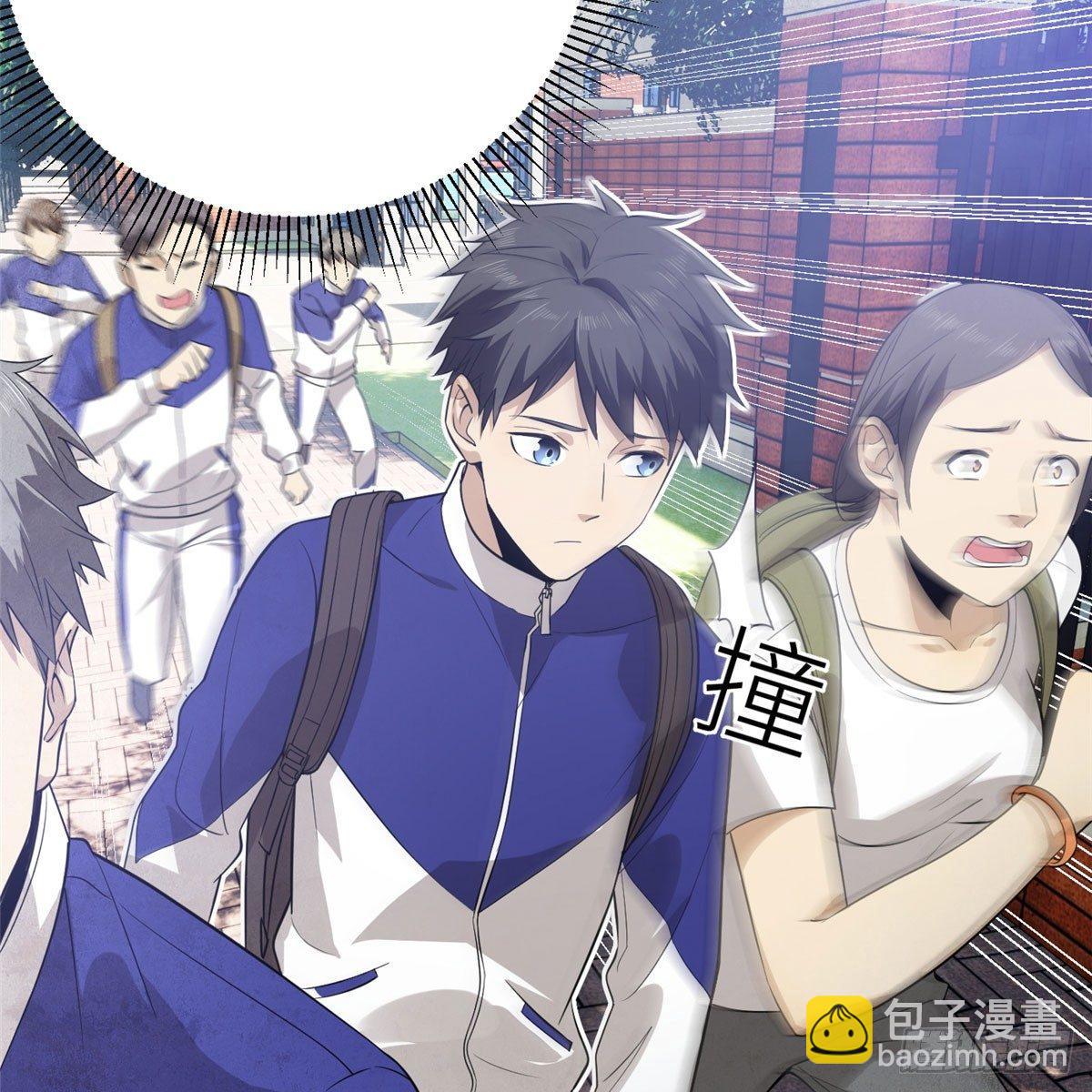 018 武者和普通人的差距(1/2)-第19话
