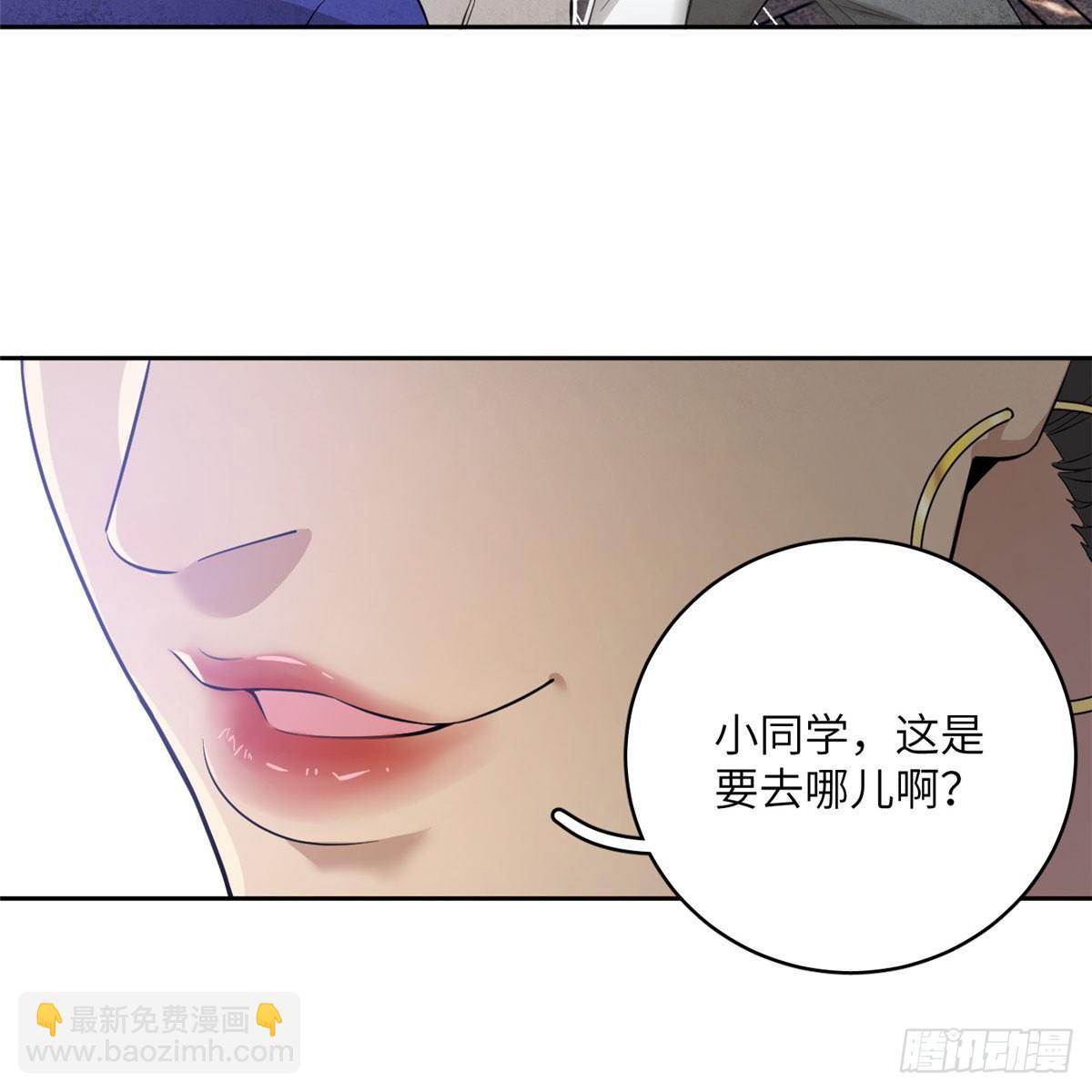 018 武者和普通人的差距(1/2)-第19话
