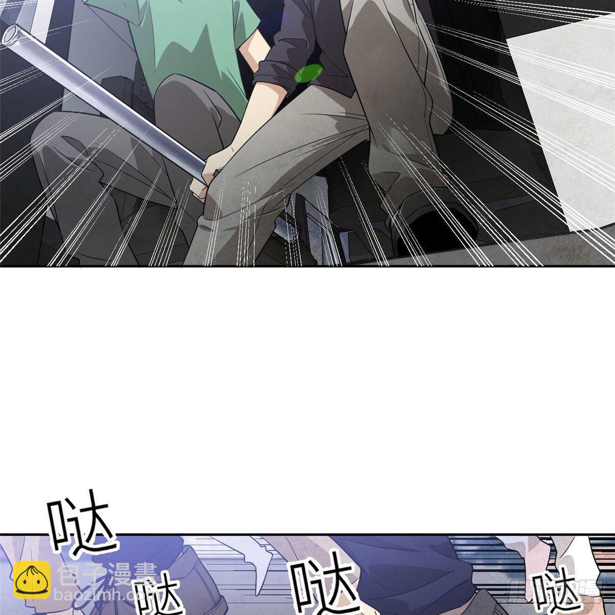 018 武者和普通人的差距(1/2)-第19话