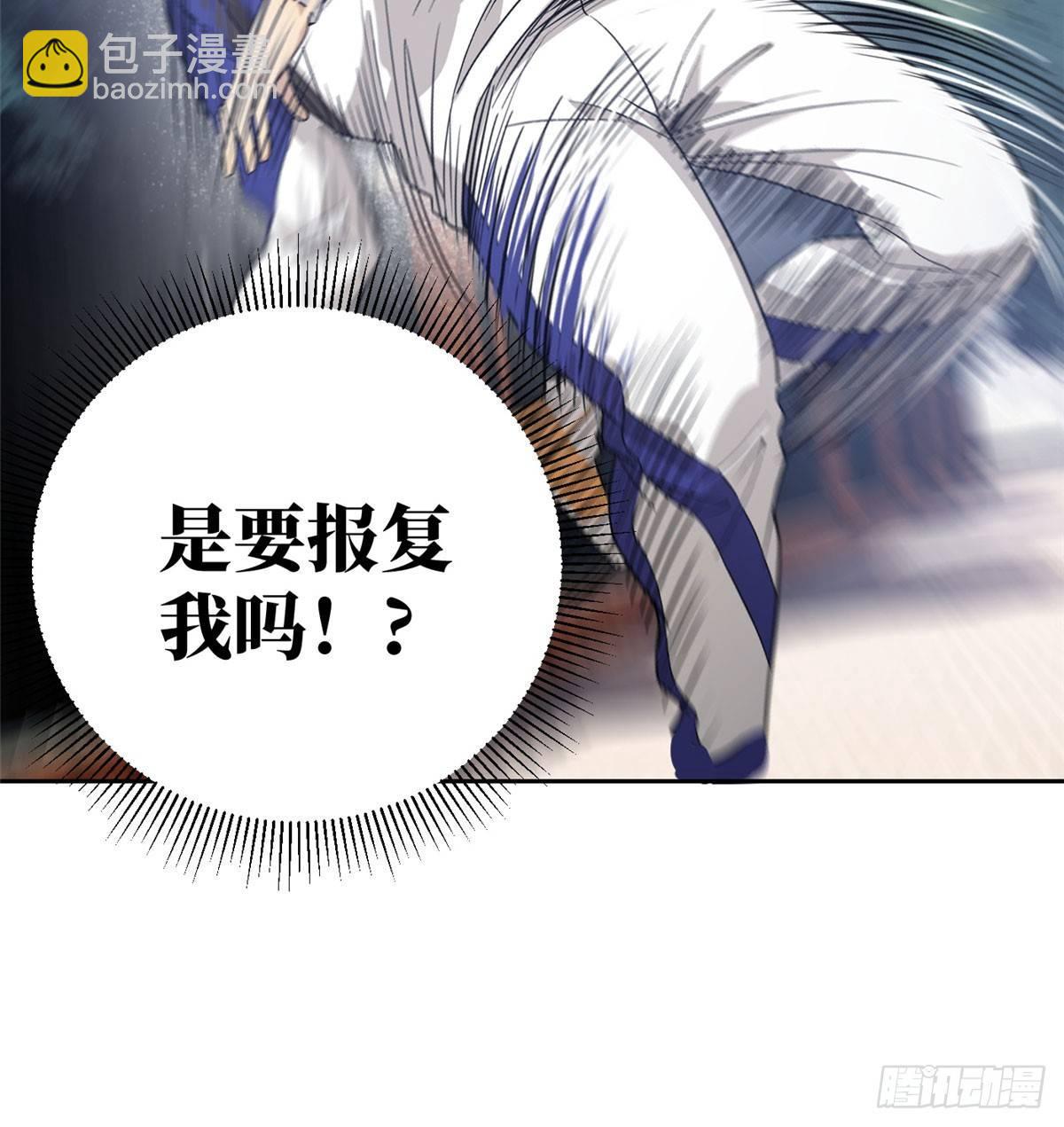 018 武者和普通人的差距(1/2)-第19话
