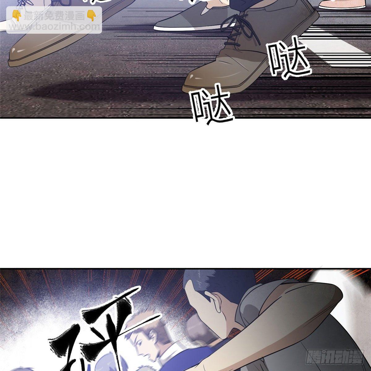 018 武者和普通人的差距(1/2)-第19话