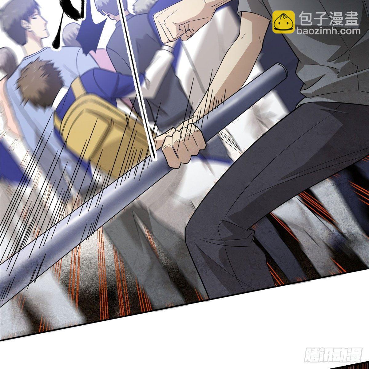 018 武者和普通人的差距(1/2)-第19话