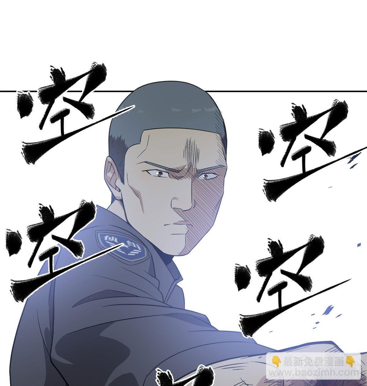 018 武者和普通人的差距(1/2)-第19话