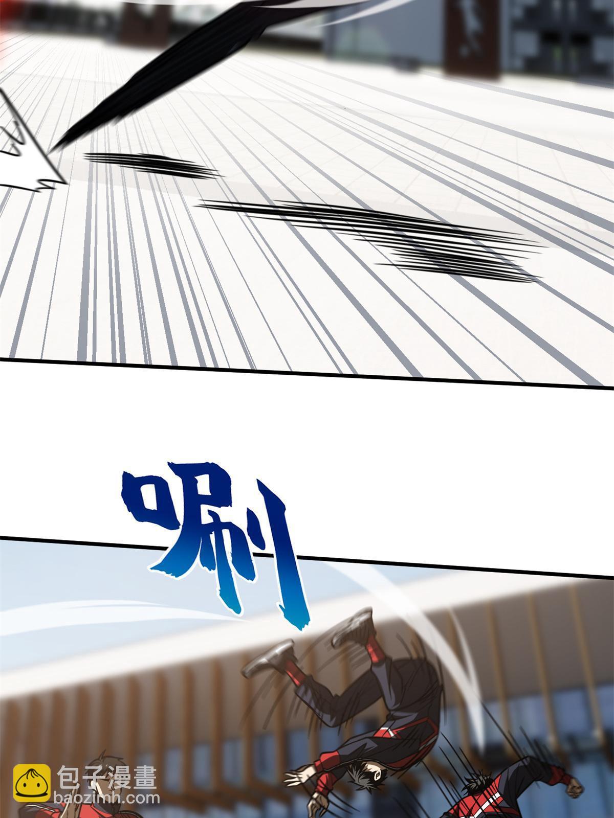 第174话 差距(1/2)-第179话