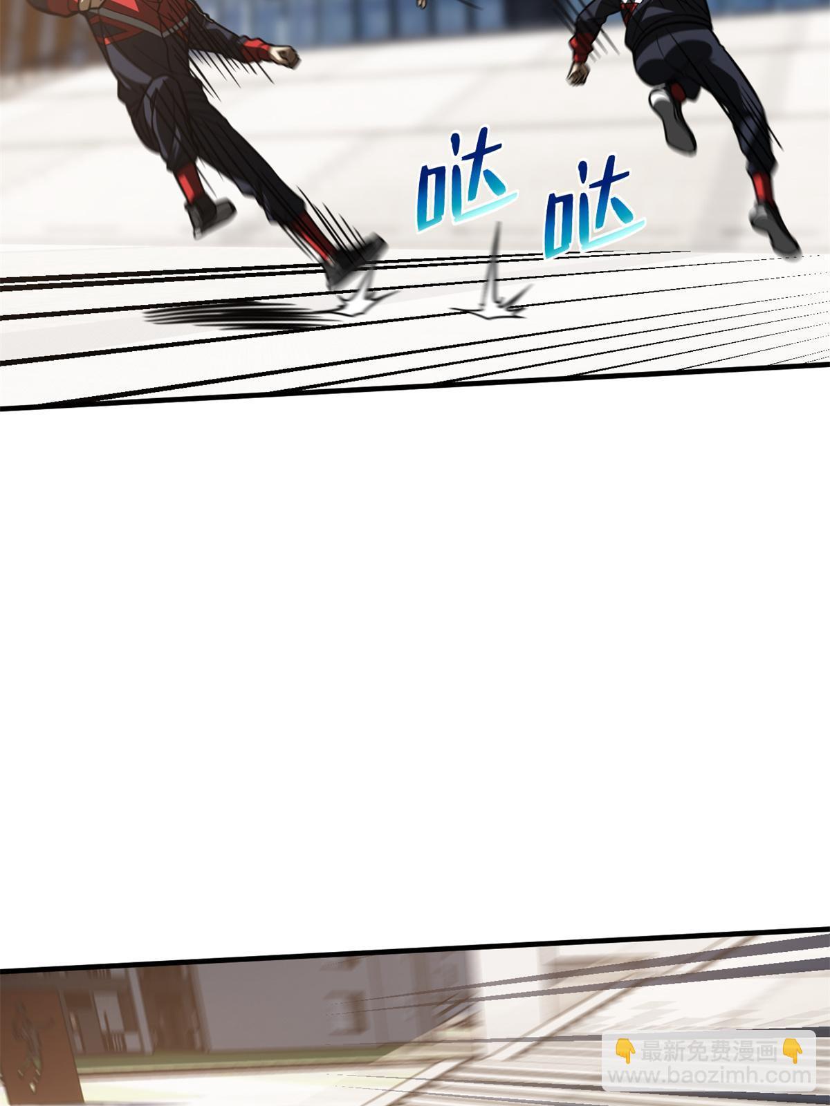 第174话 差距(1/2)-第179话