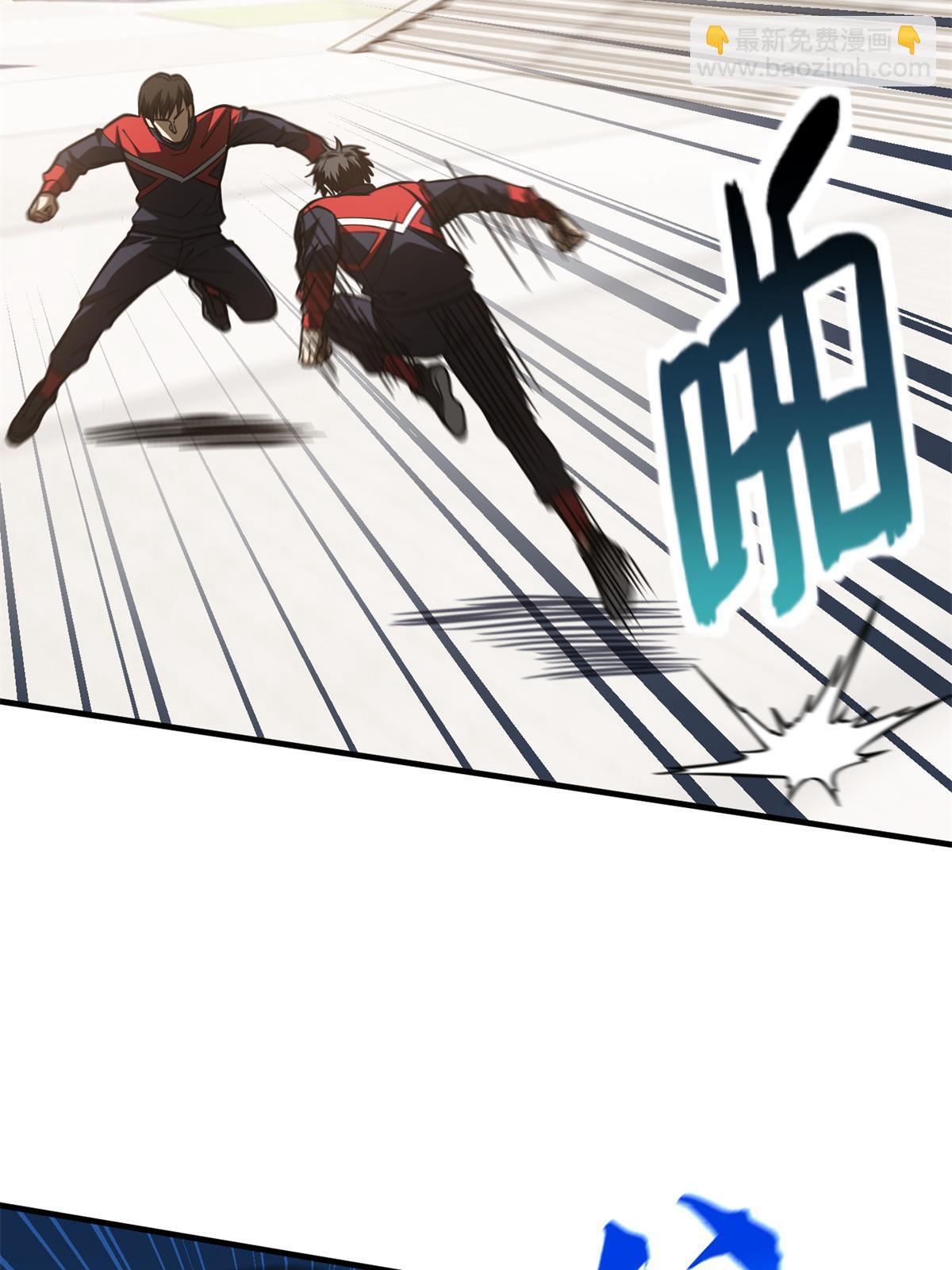第174话 差距(1/2)-第179话