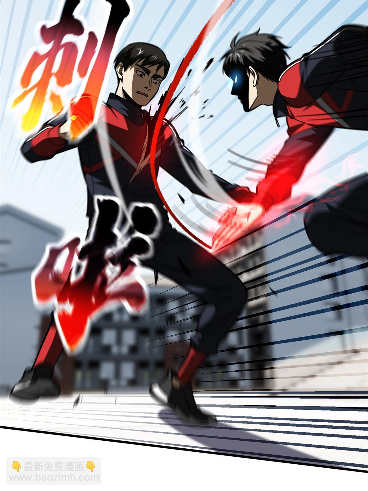 第174话 差距(1/2)-第179话