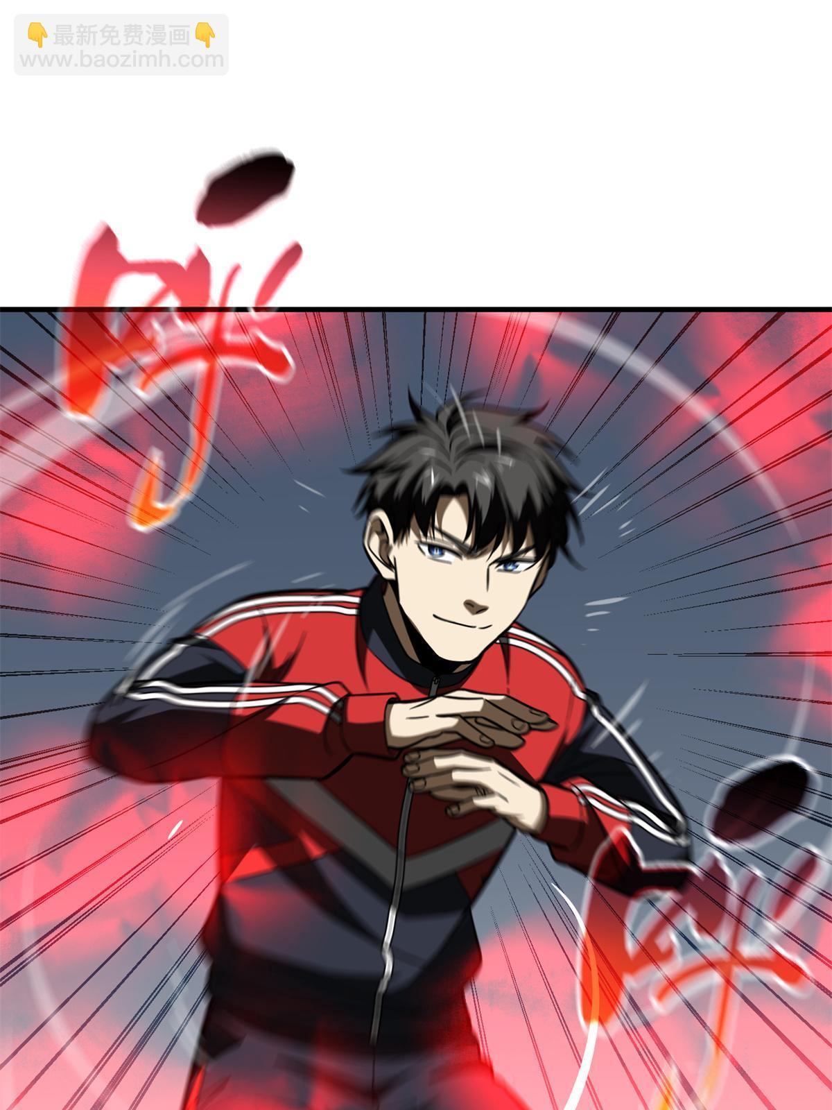 第174话 差距(1/2)-第179话