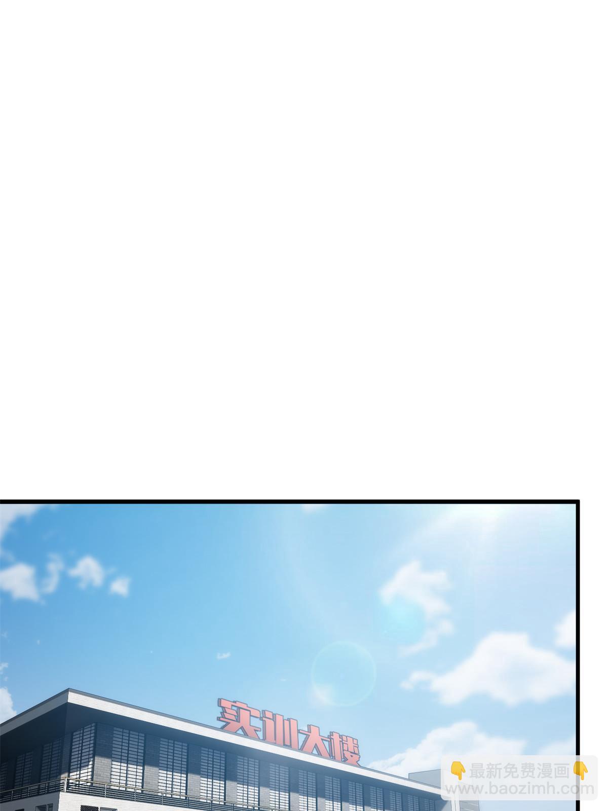 第178话 社长方平(1/2)-第183话