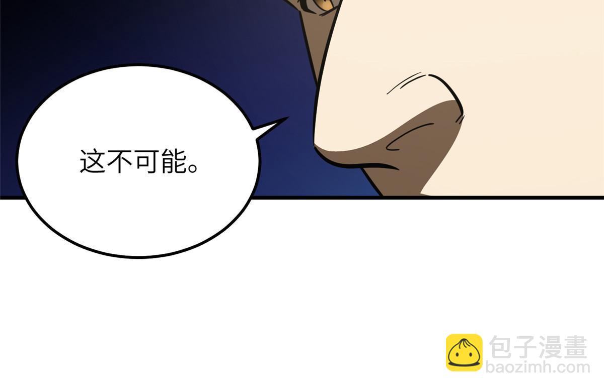 182 试试吧(1/2)-第187话