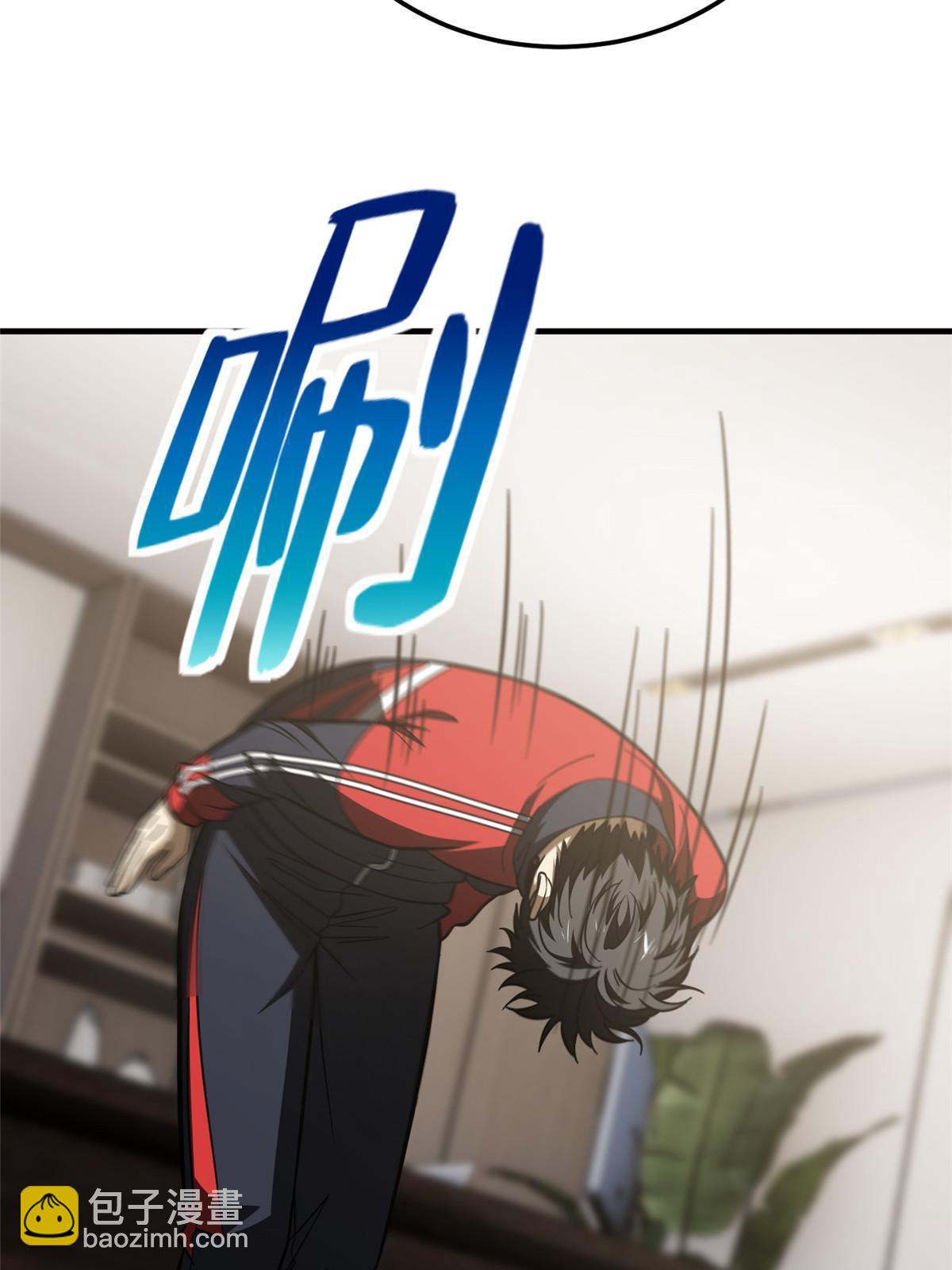 182 试试吧(1/2)-第187话