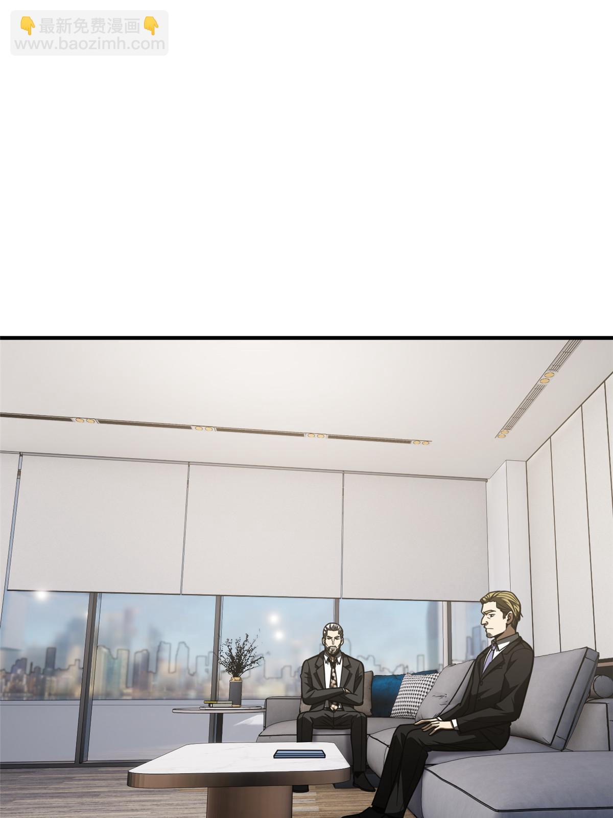 182 试试吧(1/2)-第187话