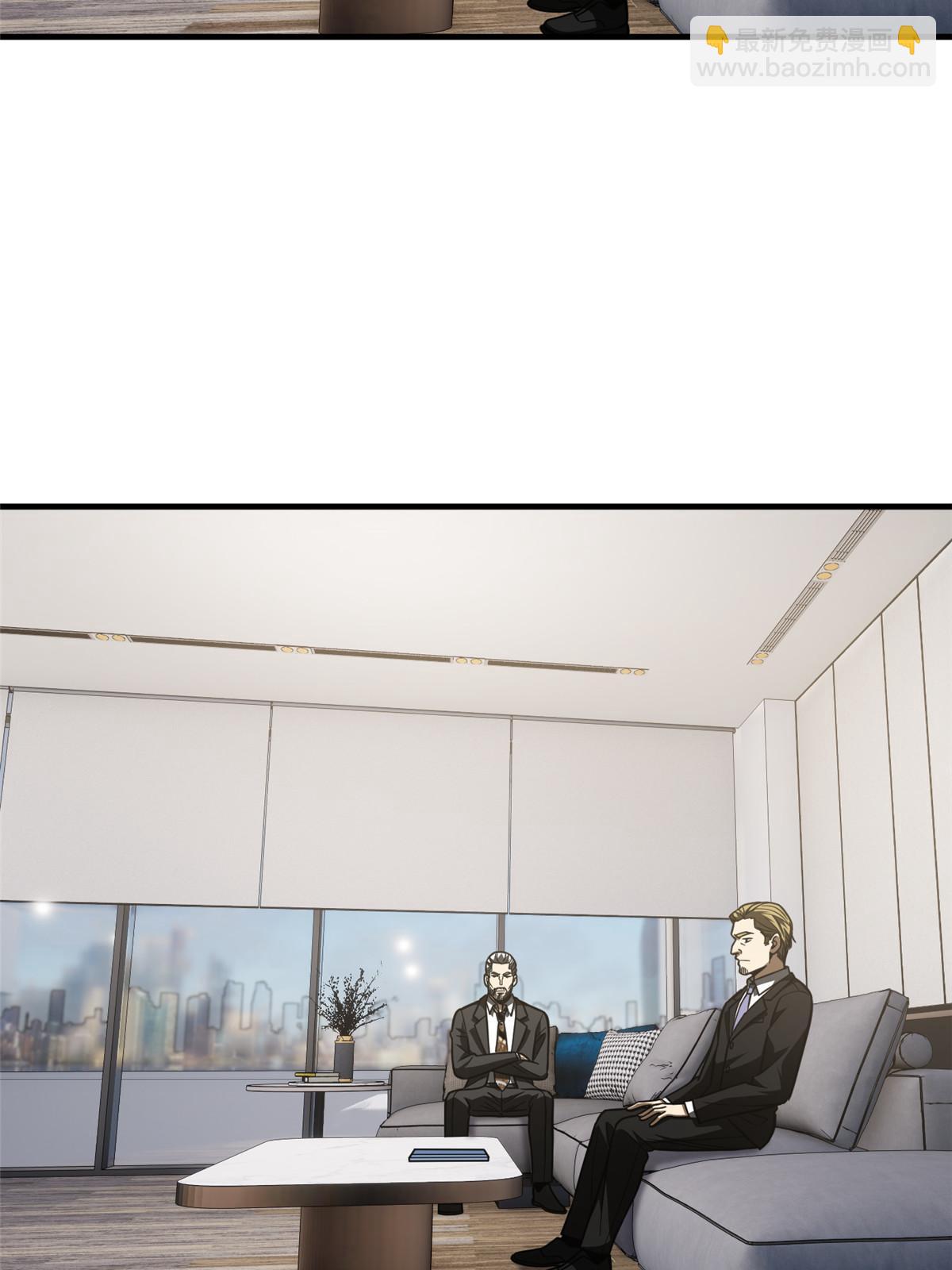182 试试吧(1/2)-第187话