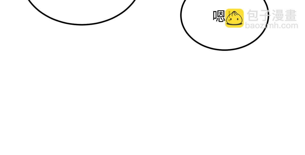第184话 约定(1/2)-第189话