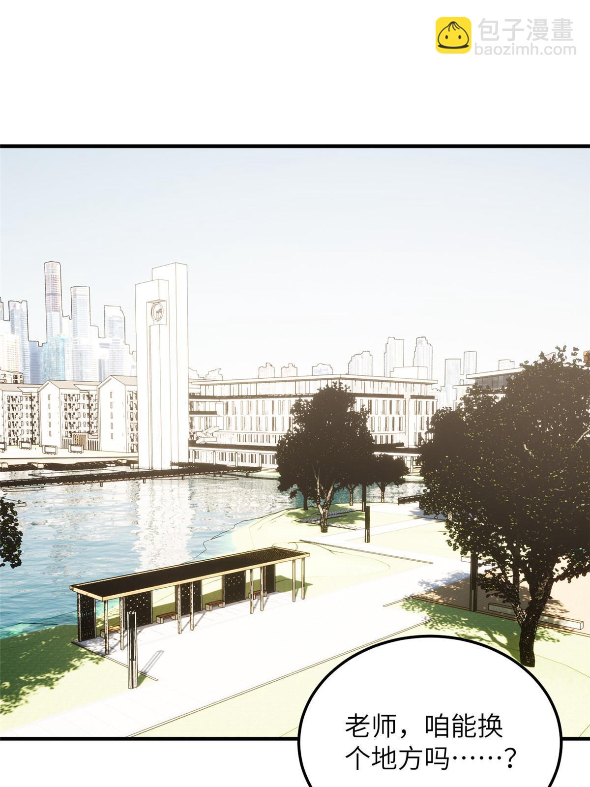 第184话 约定(1/2)-第189话