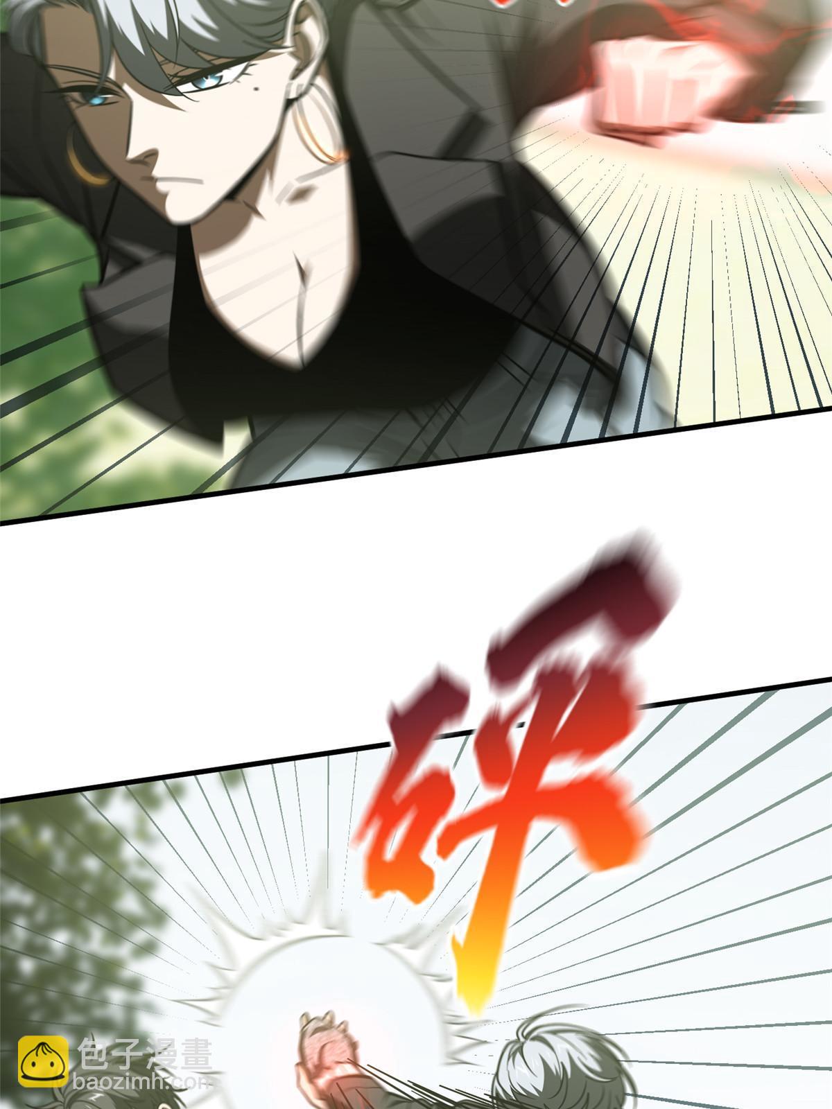 第184话 约定(1/2)-第189话