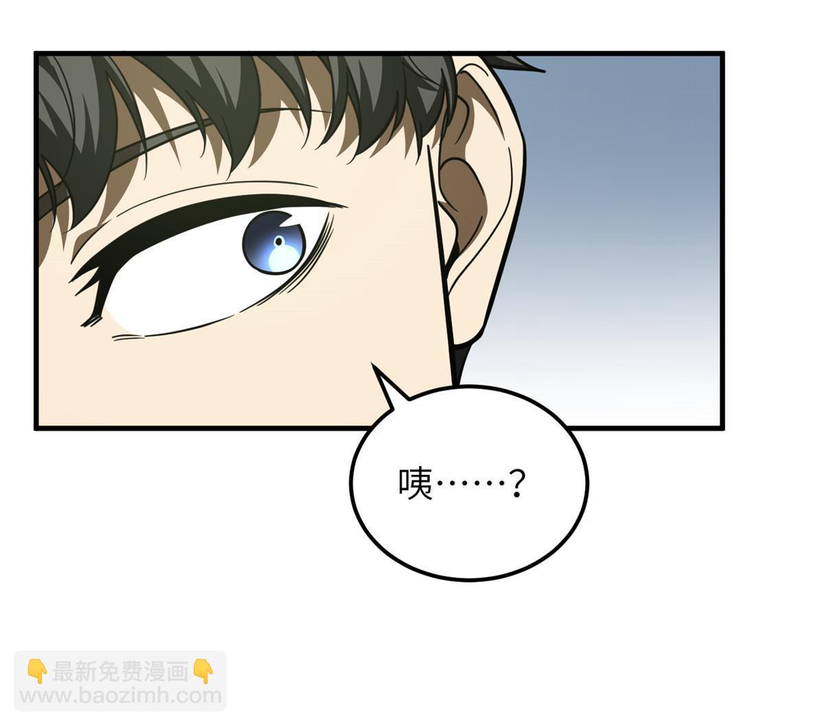 第184话 约定(1/2)-第189话