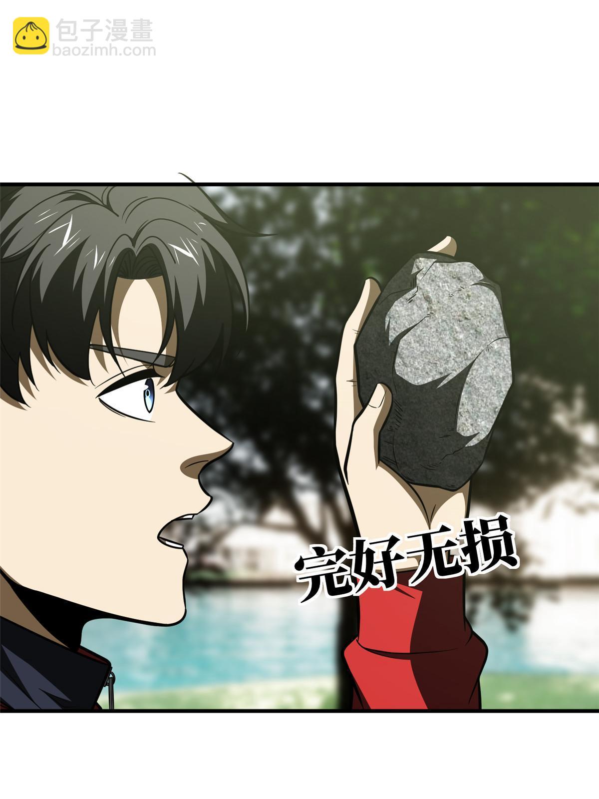 第184话 约定(1/2)-第189话