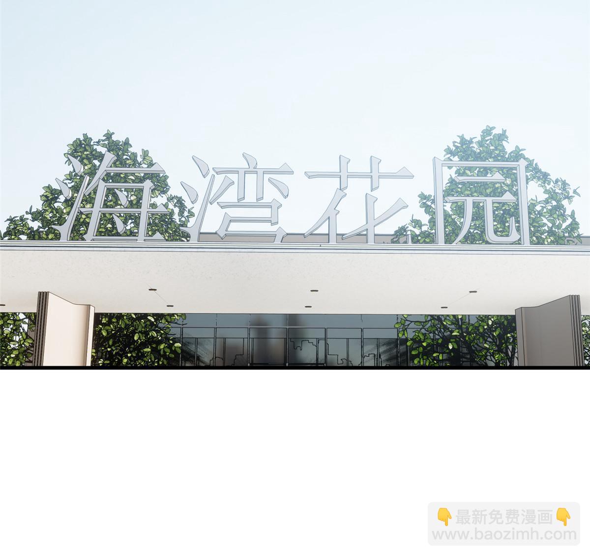 第186话 最后一次(1/2)-第191话