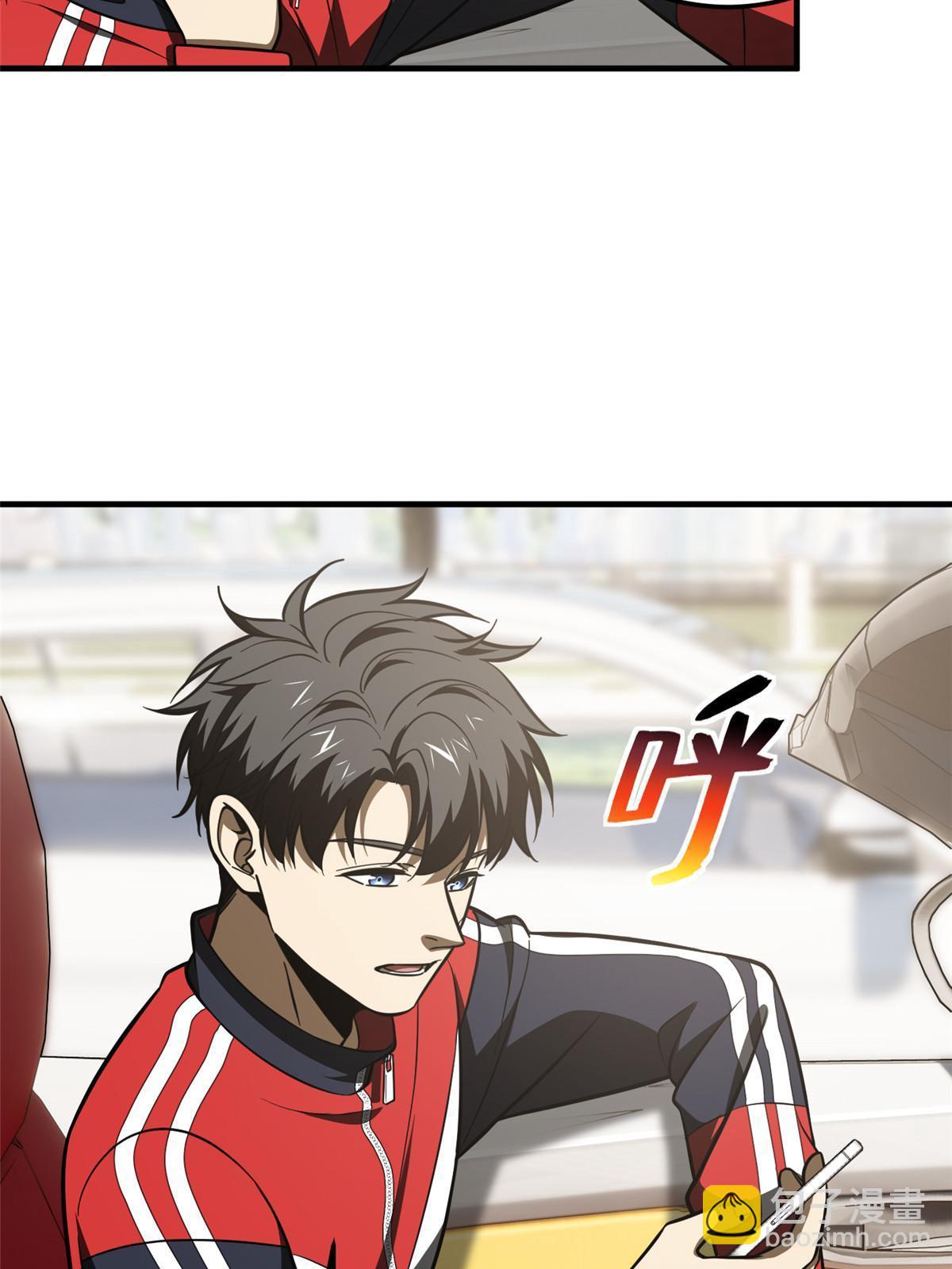 第186话 最后一次(1/2)-第191话