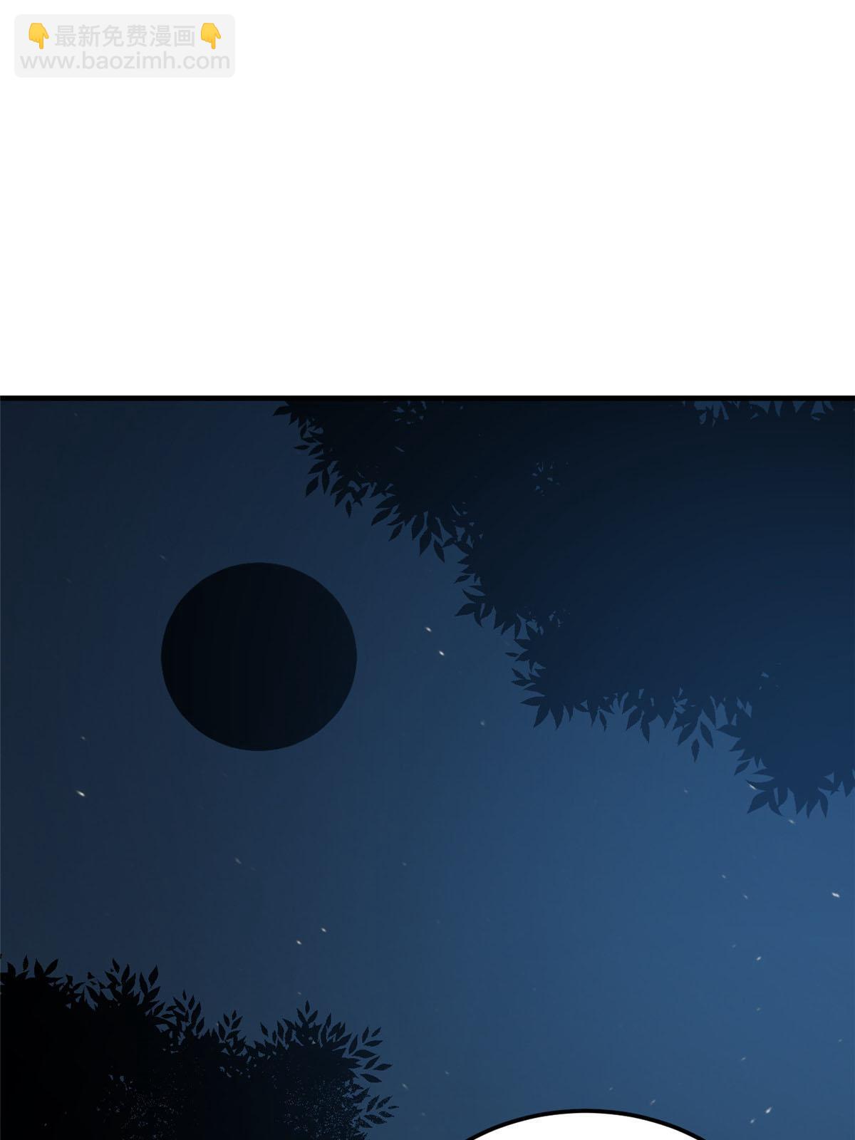 第188话 要发财了(1/2)-第193话