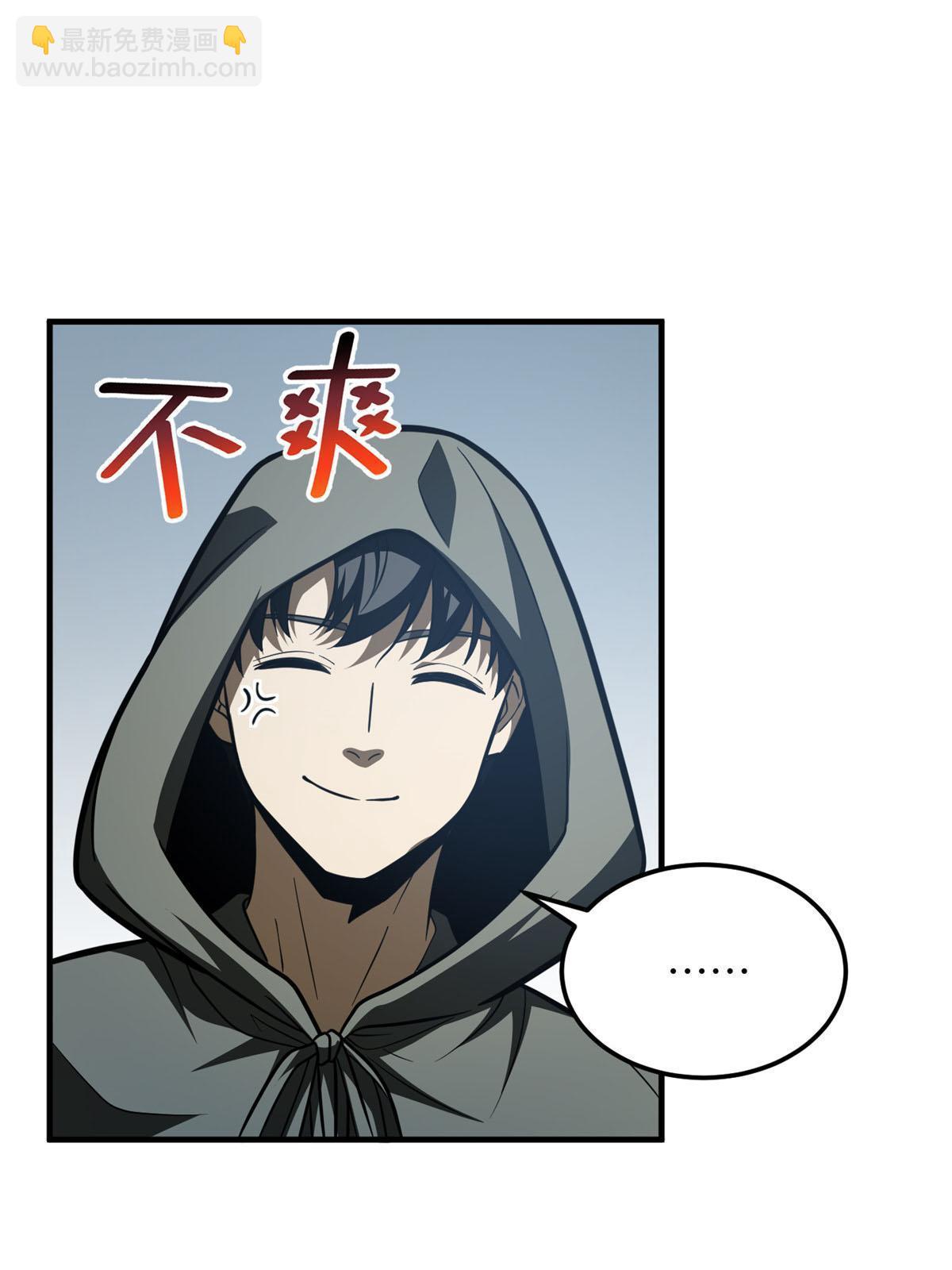 第188话 要发财了(1/2)-第193话