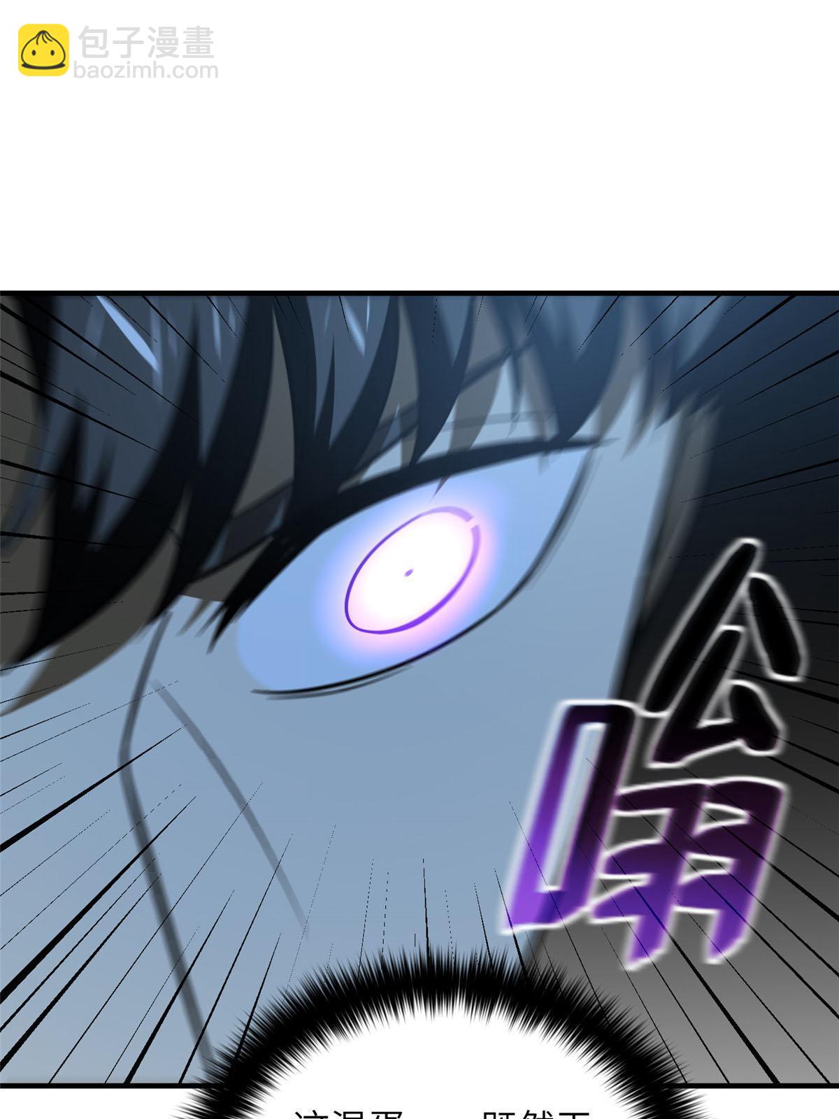 第188话 要发财了(1/2)-第193话