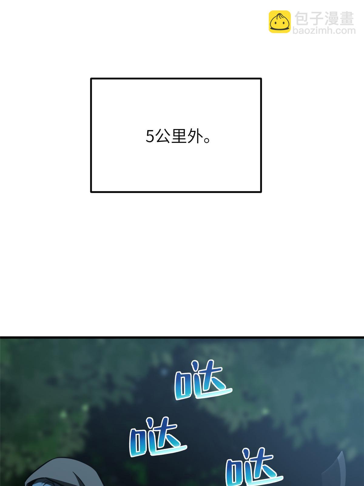 第188话 要发财了(1/2)-第193话