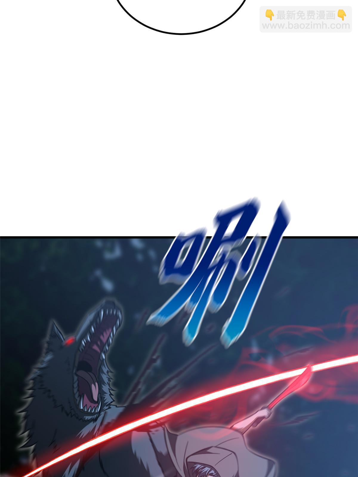 第188话 要发财了(1/2)-第193话