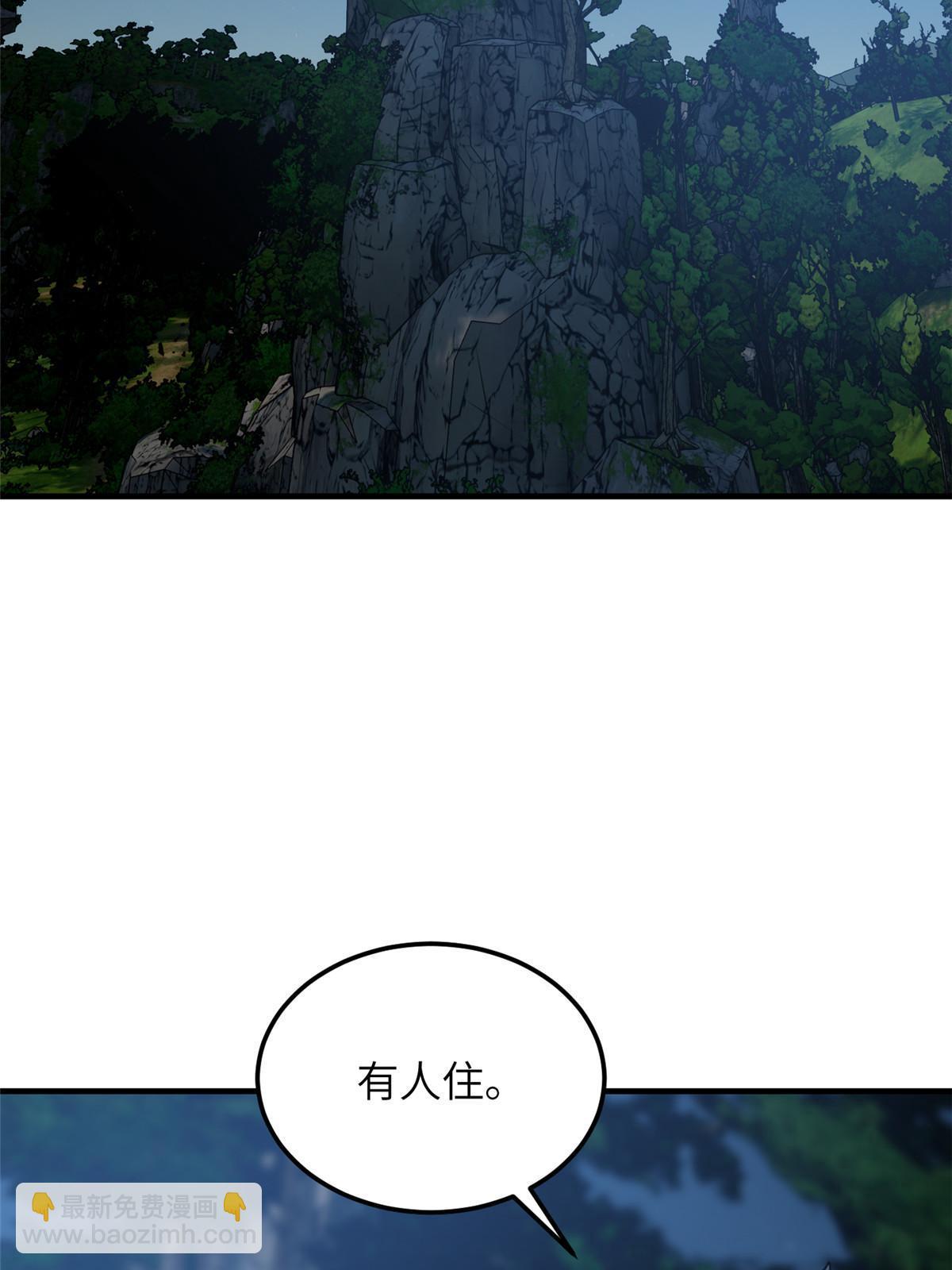 第188话 要发财了(1/2)-第193话